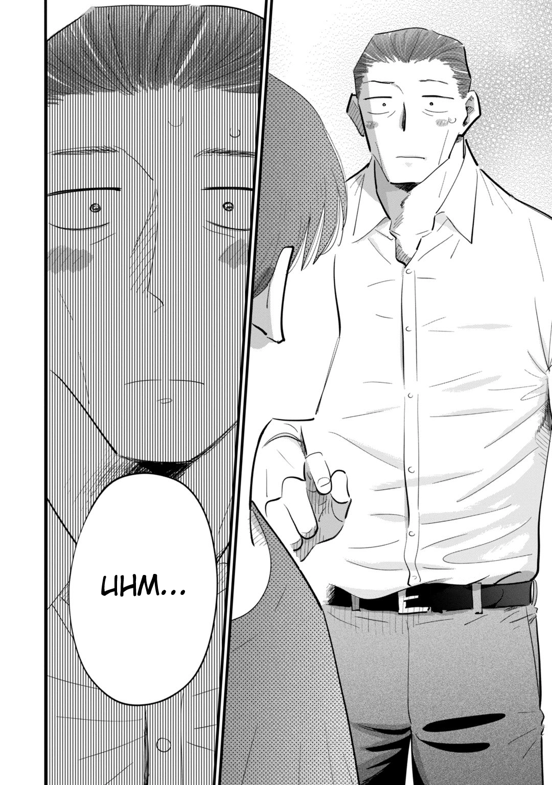 Ore ga Mitsuketa, Konbini no Koi Chapter 4 page 2 - 