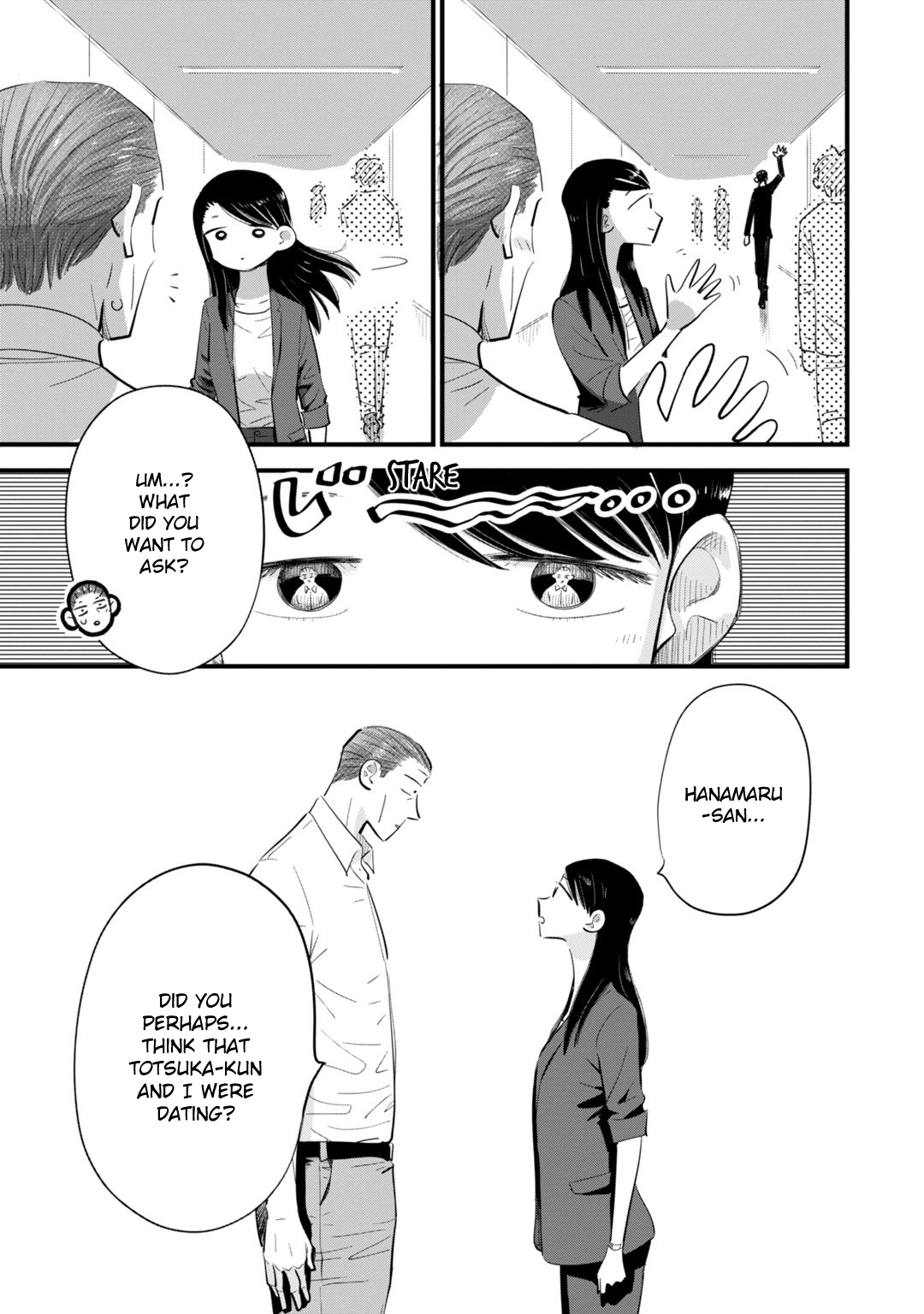 Ore ga Mitsuketa, Konbini no Koi Chapter 4 page 13 - 
