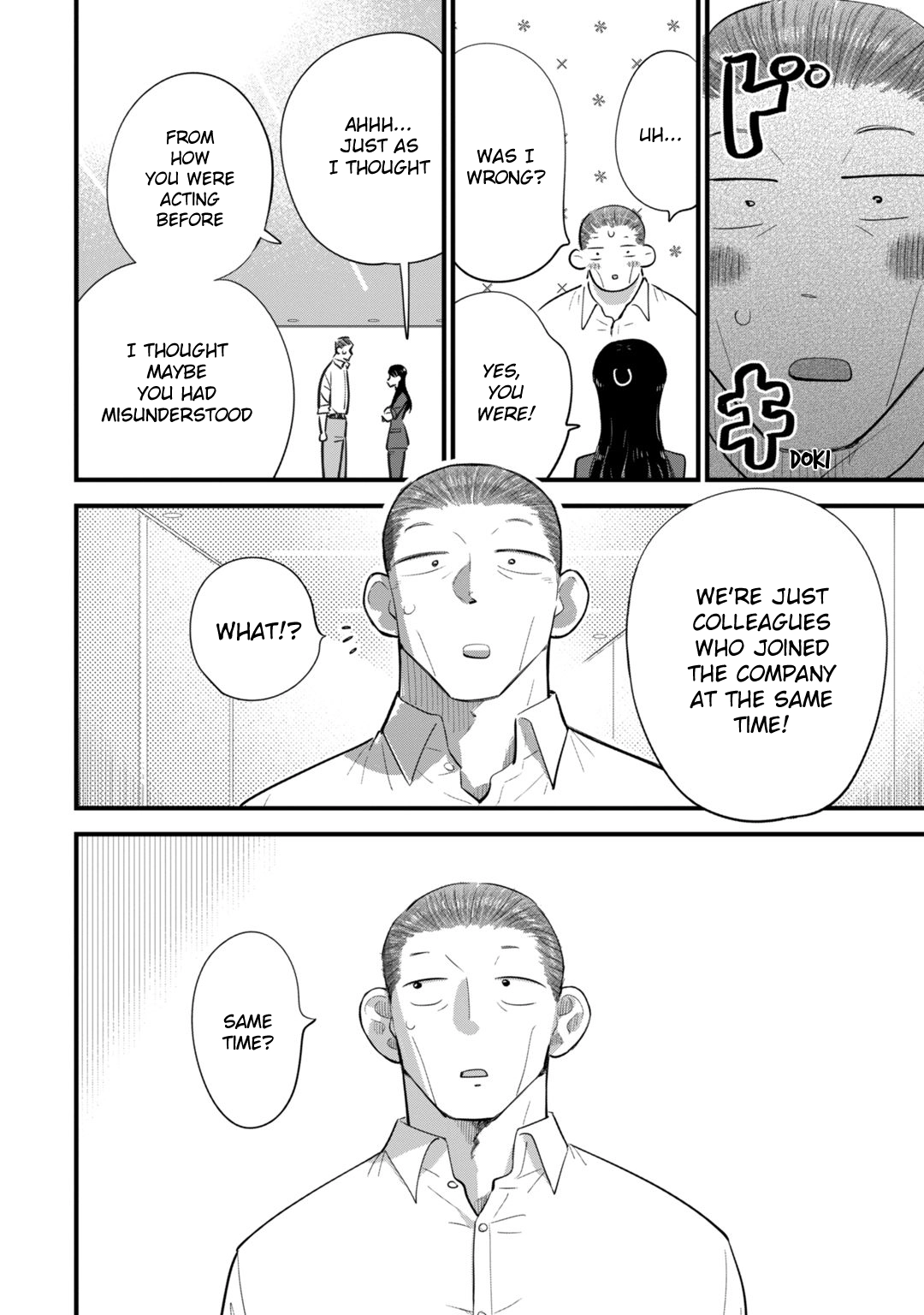 Ore ga Mitsuketa, Konbini no Koi Chapter 4 page 14 - 
