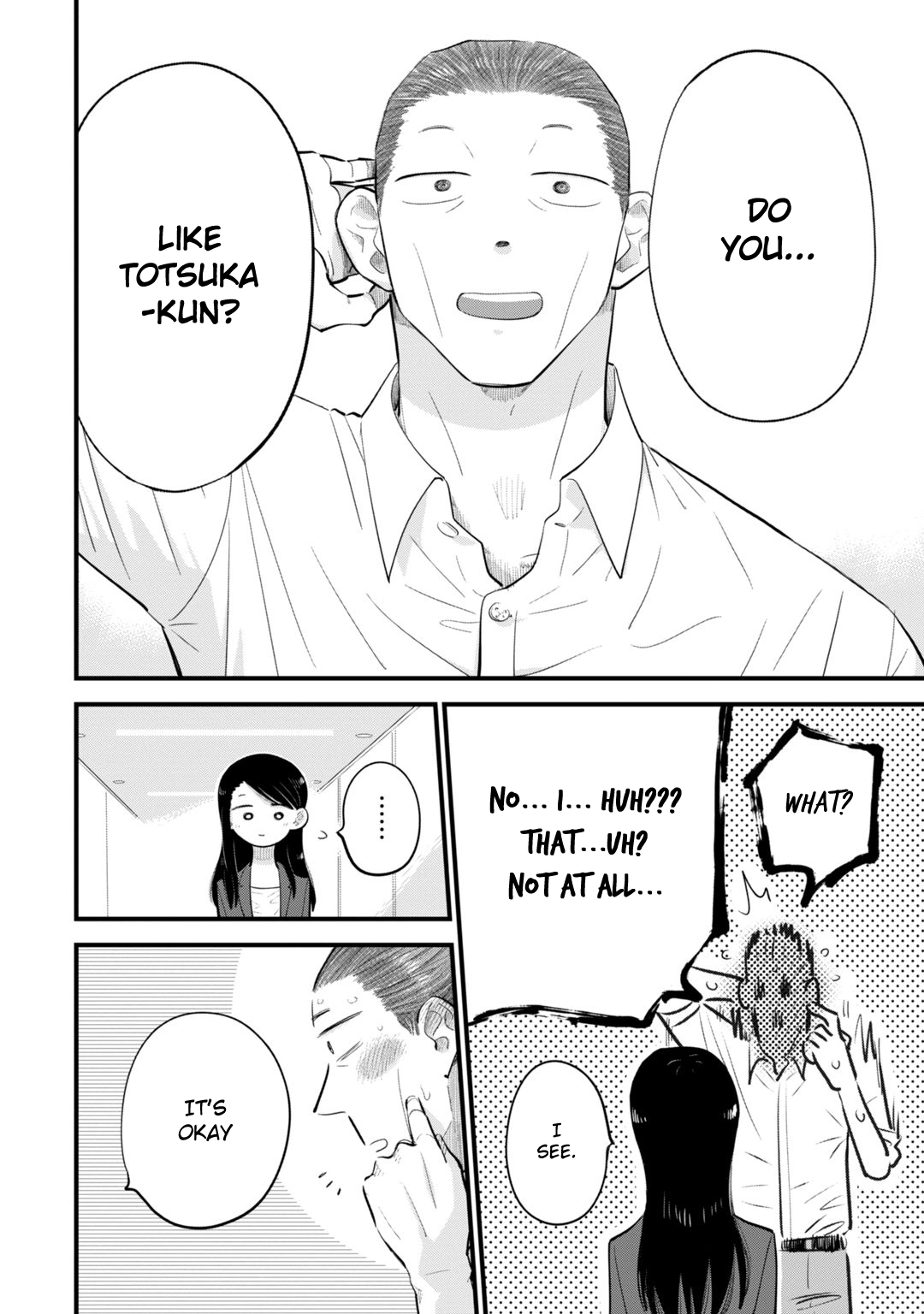 Ore ga Mitsuketa, Konbini no Koi Chapter 4 page 16 - 