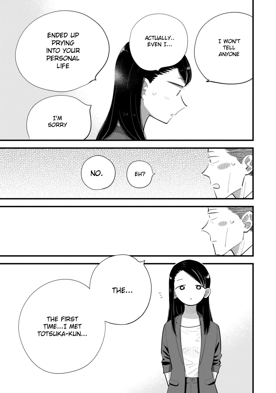 Ore ga Mitsuketa, Konbini no Koi Chapter 4 page 17 - 