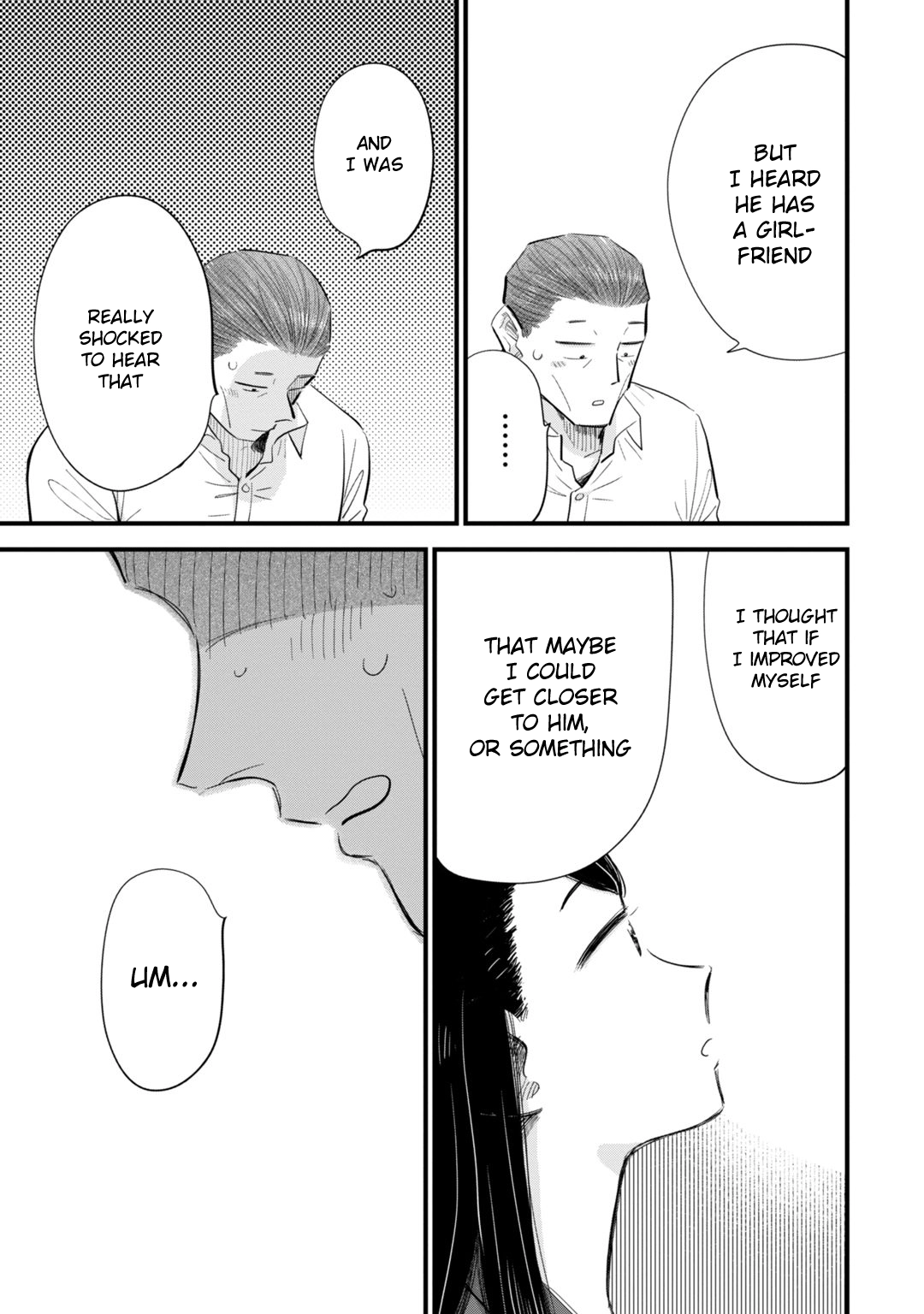 Ore ga Mitsuketa, Konbini no Koi Chapter 4 page 19 - 