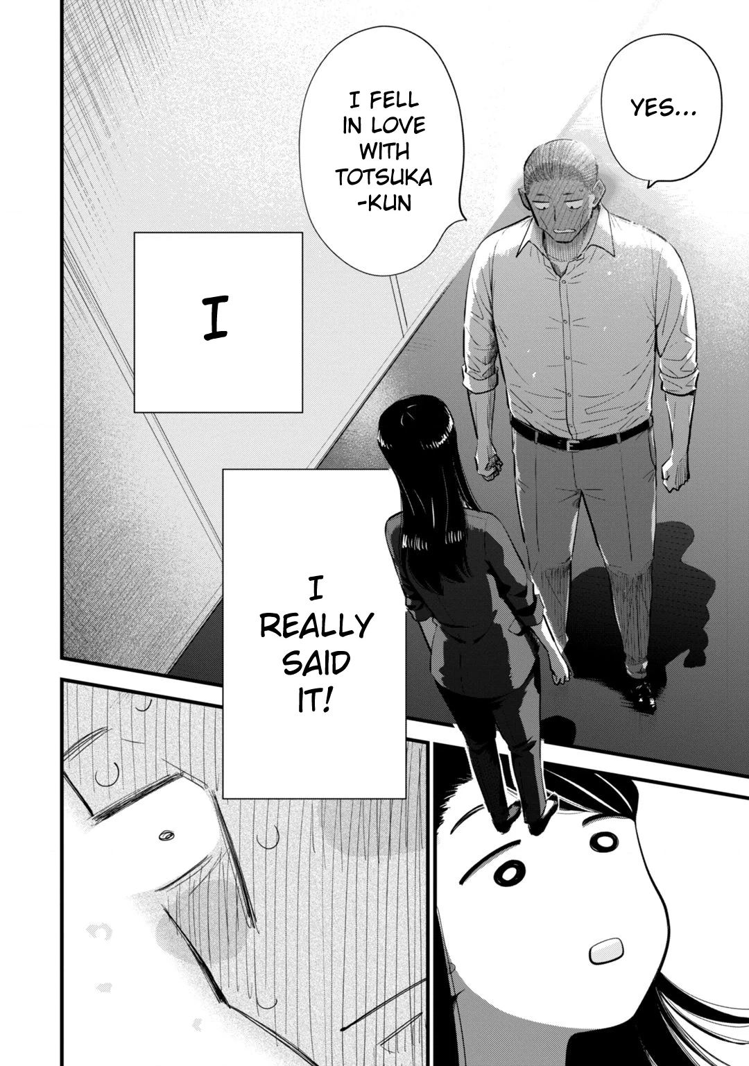 Ore ga Mitsuketa, Konbini no Koi Chapter 4 page 20 - 