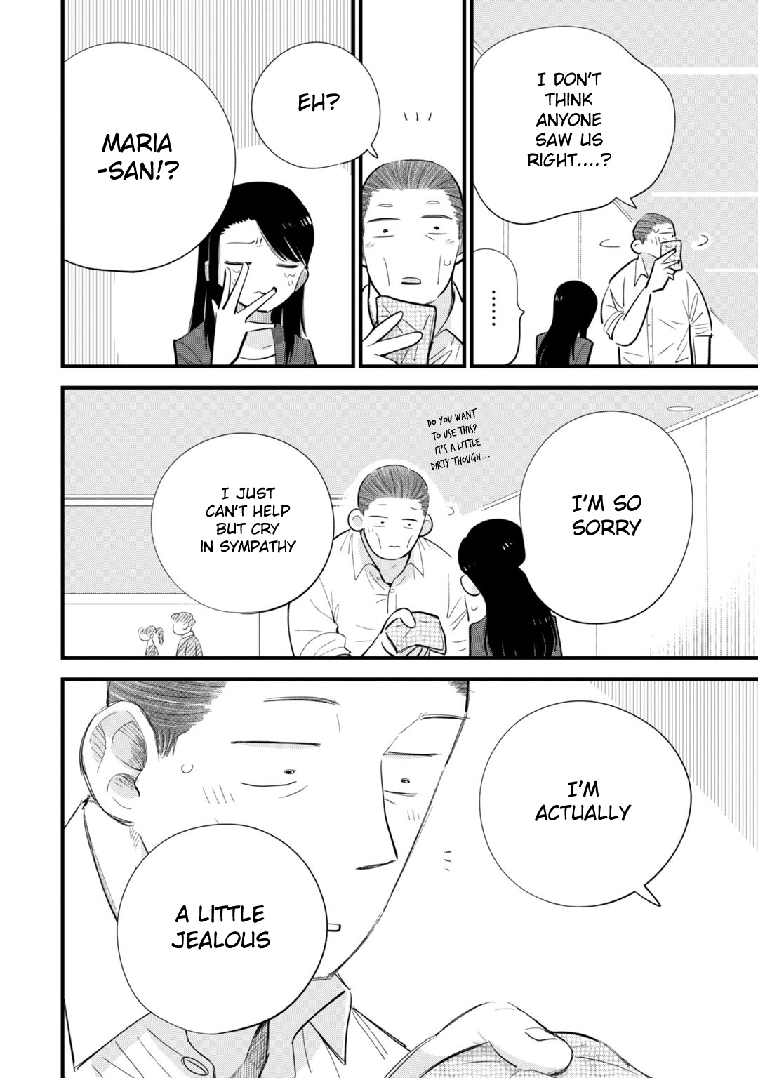 Ore ga Mitsuketa, Konbini no Koi Chapter 4 page 22 - 