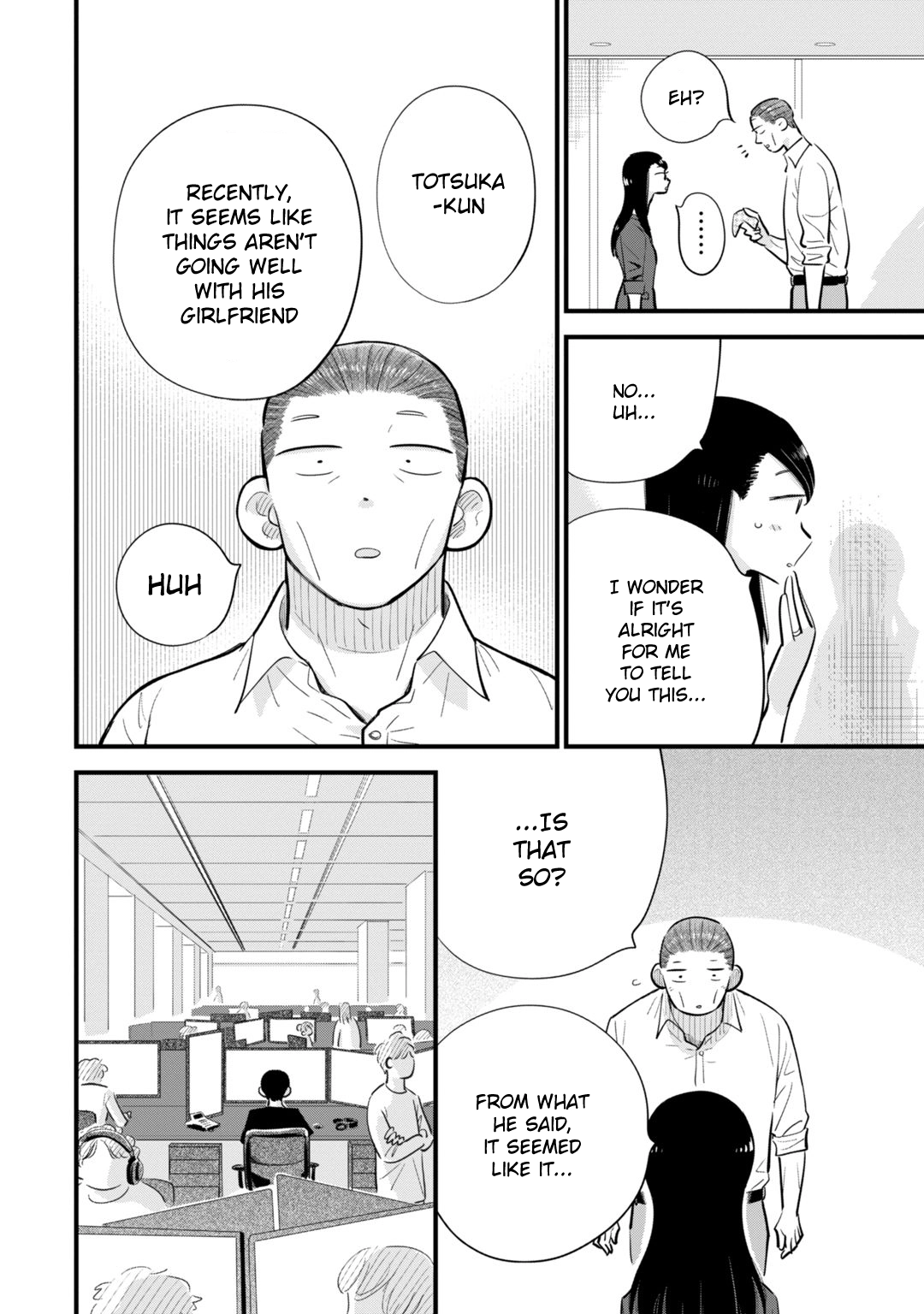 Ore ga Mitsuketa, Konbini no Koi Chapter 4 page 24 - 