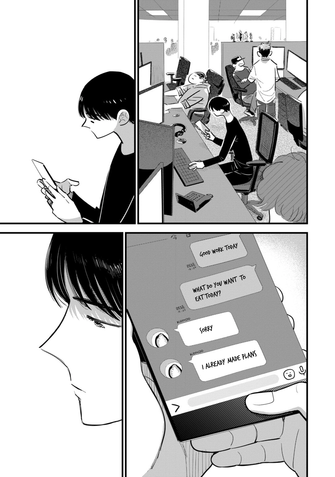 Ore ga Mitsuketa, Konbini no Koi Chapter 4 page 25 - 