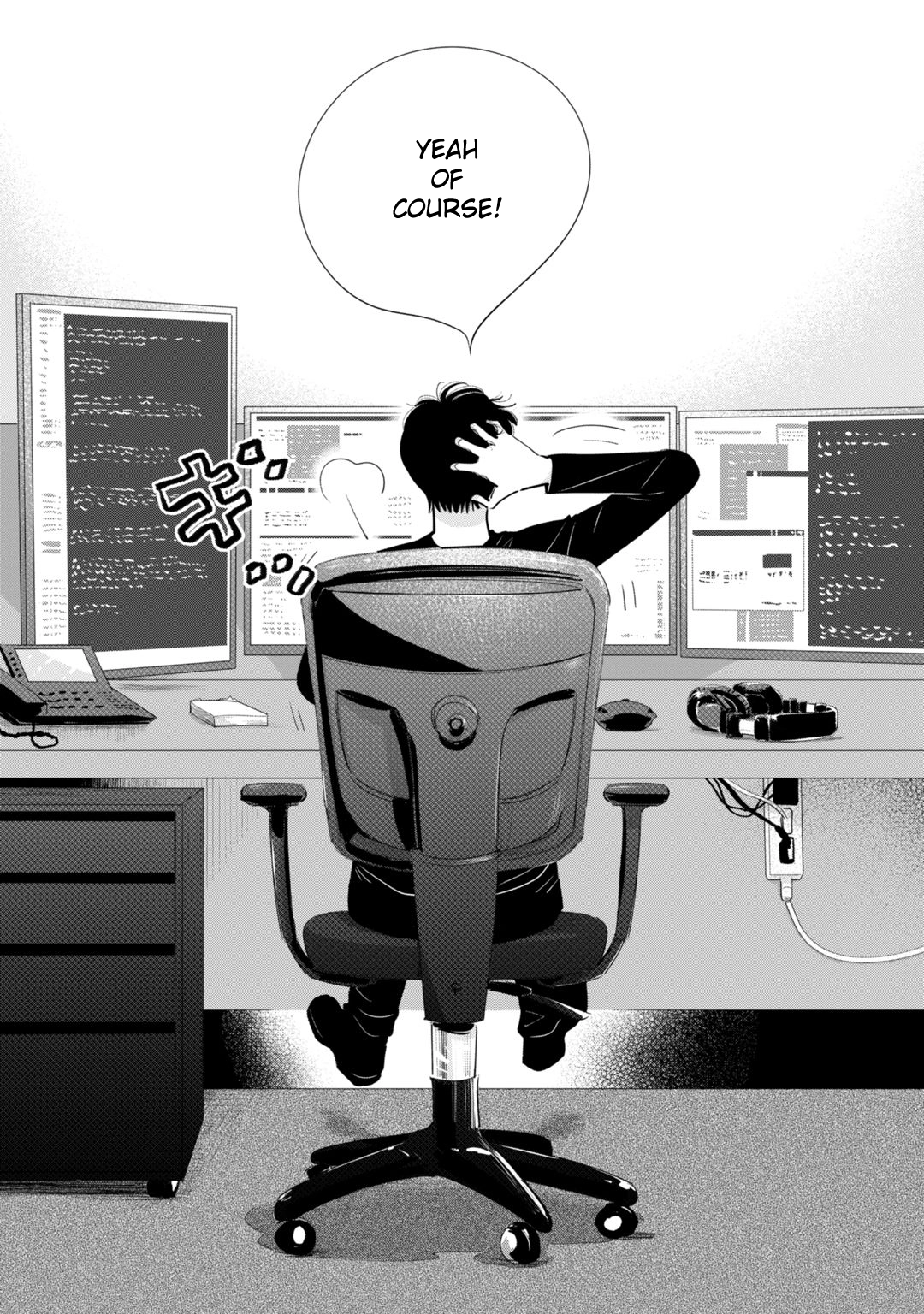 Ore ga Mitsuketa, Konbini no Koi Chapter 4 page 27 - 