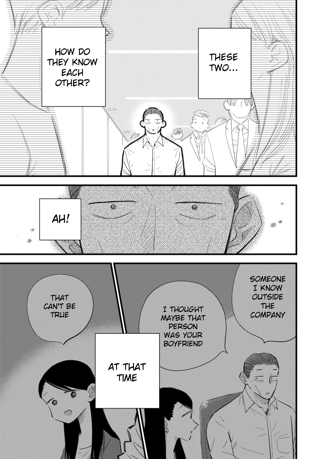 Ore ga Mitsuketa, Konbini no Koi Chapter 4 page 5 - 