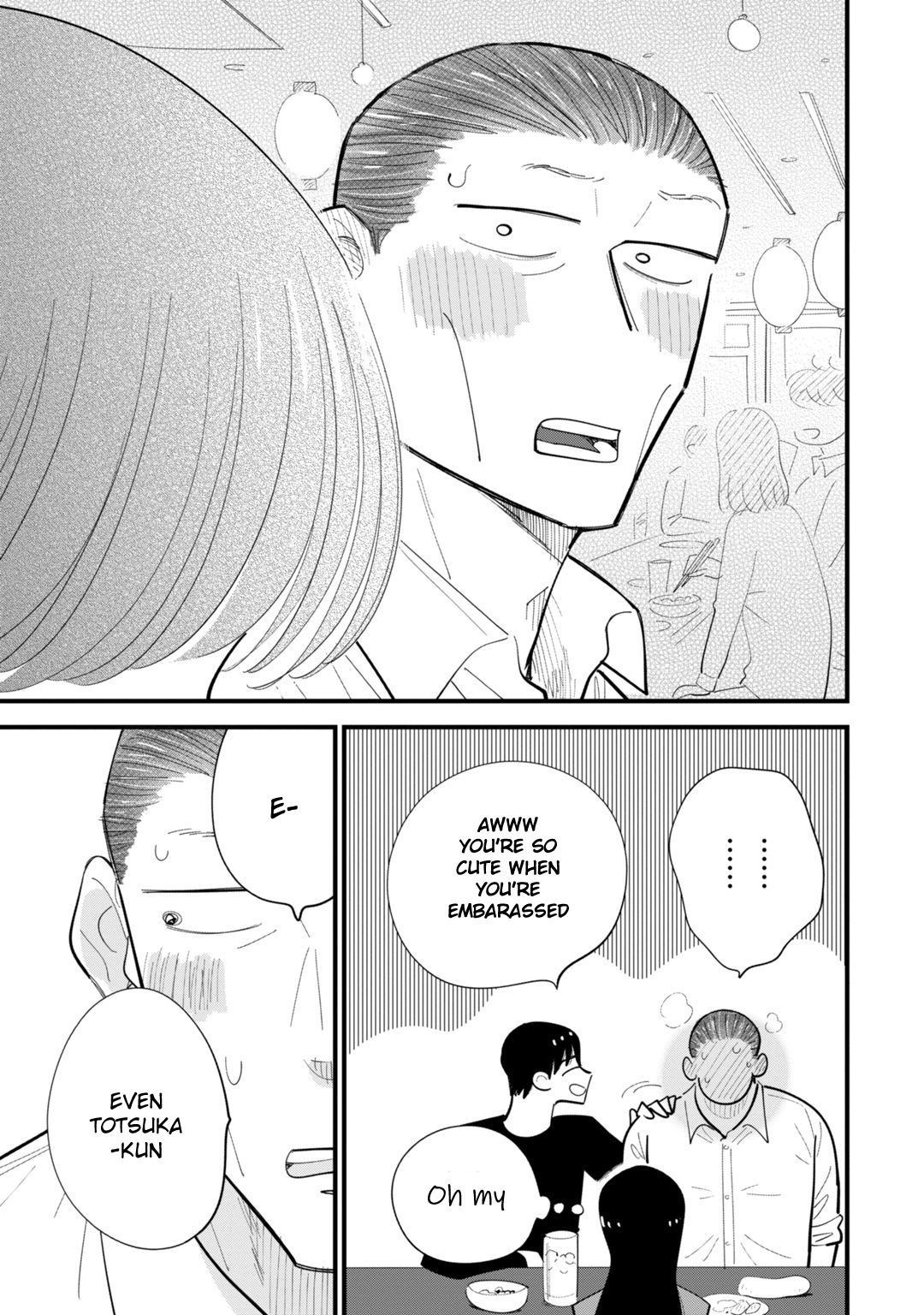 Ore ga Mitsuketa, Konbini no Koi Chapter 5 page 11 - 