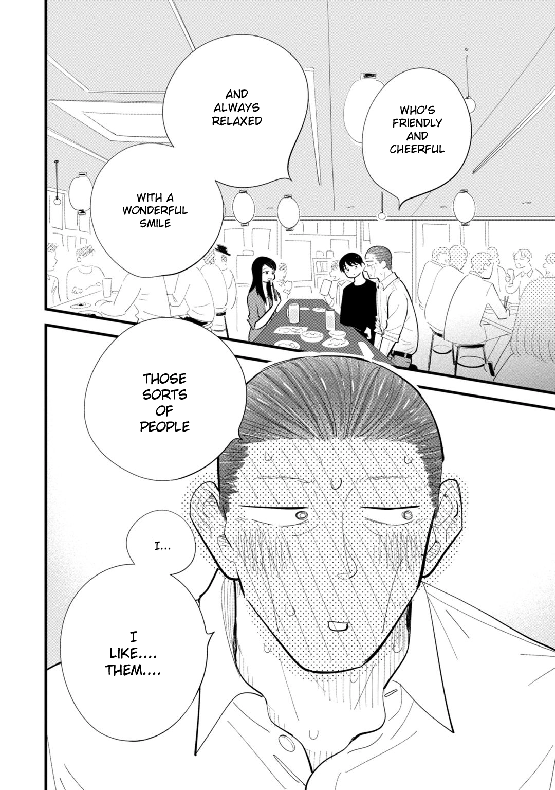 Ore ga Mitsuketa, Konbini no Koi Chapter 5 page 12 - 