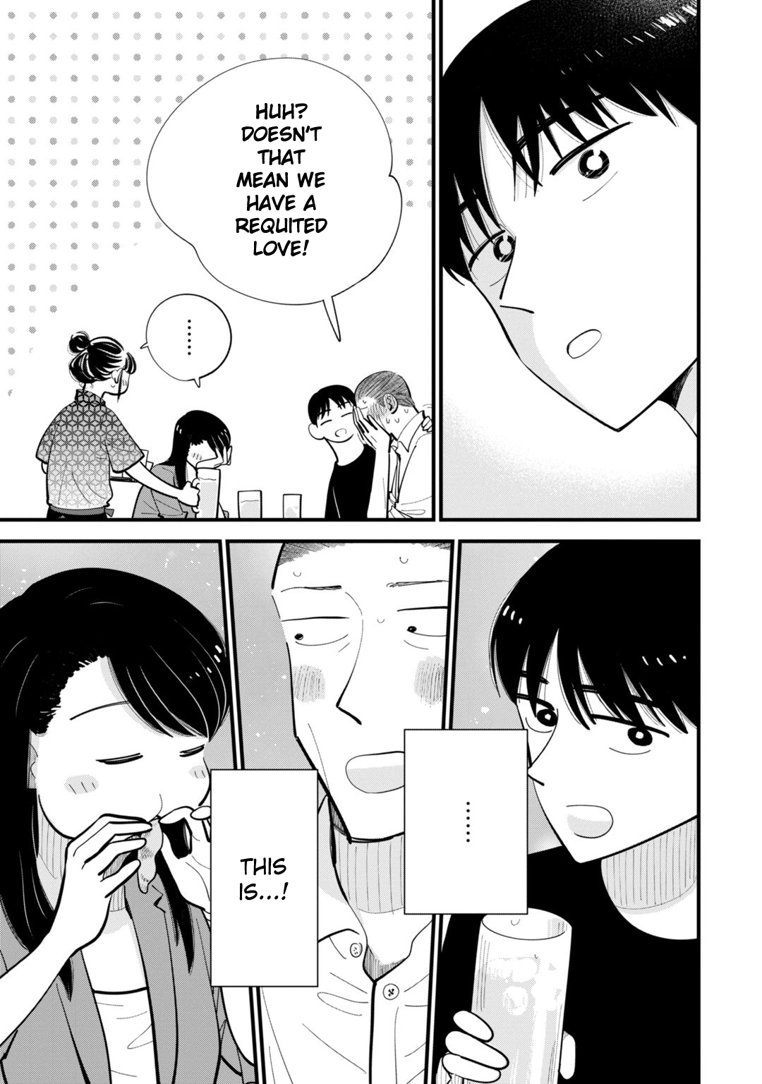 Ore ga Mitsuketa, Konbini no Koi Chapter 5 page 13 - 