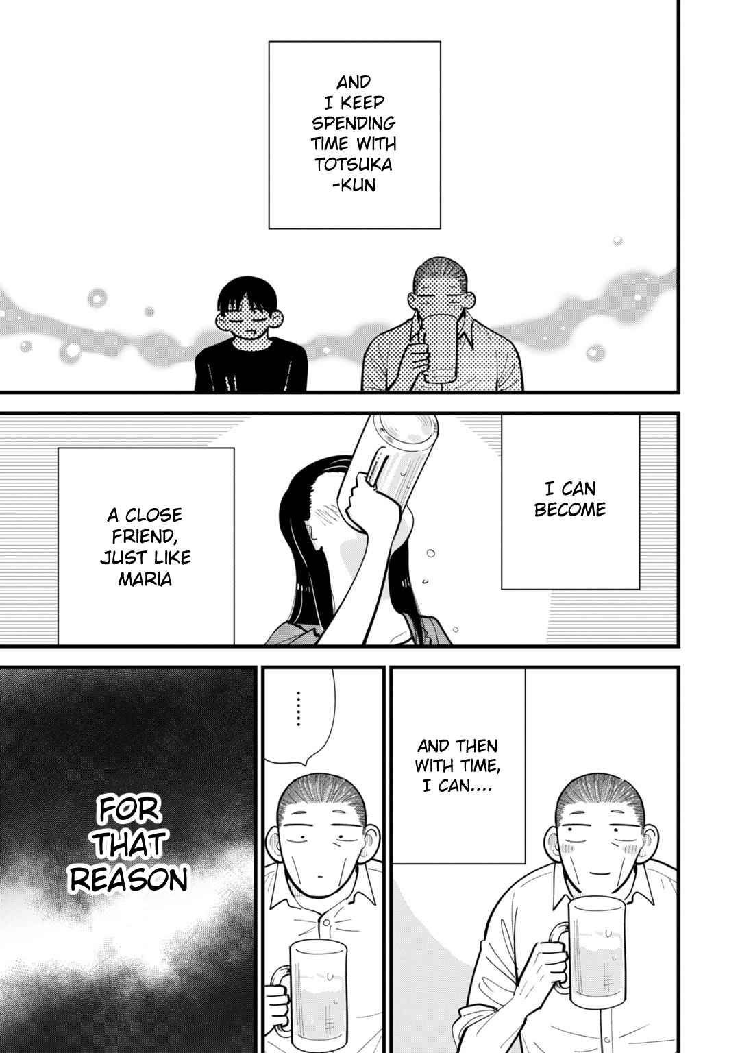 Ore ga Mitsuketa, Konbini no Koi Chapter 5 page 15 - 