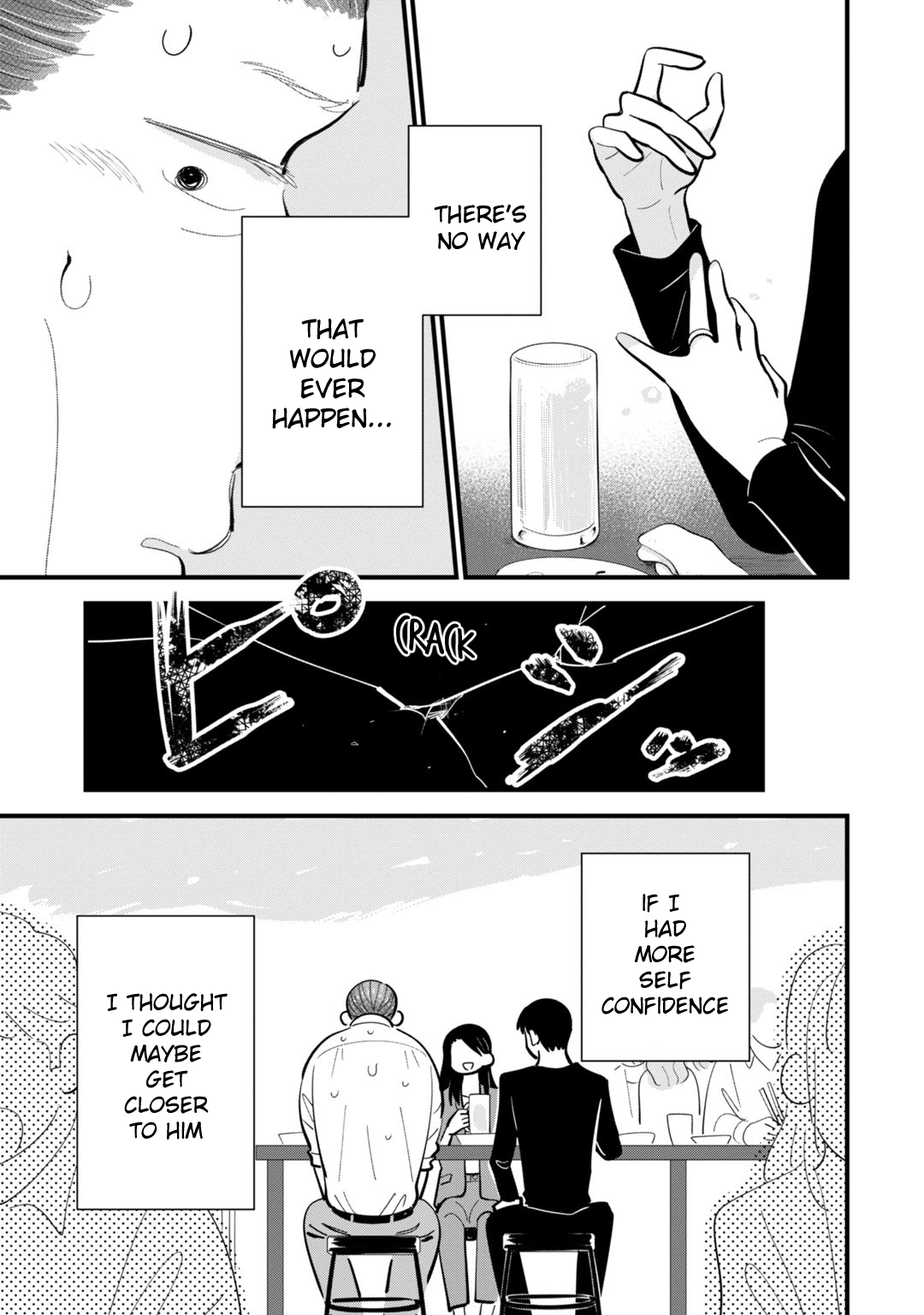 Ore ga Mitsuketa, Konbini no Koi Chapter 5 page 17 - 