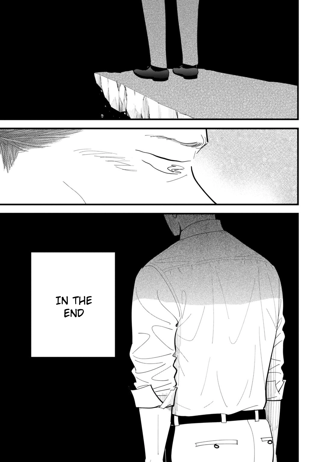 Ore ga Mitsuketa, Konbini no Koi Chapter 5 page 19 - 