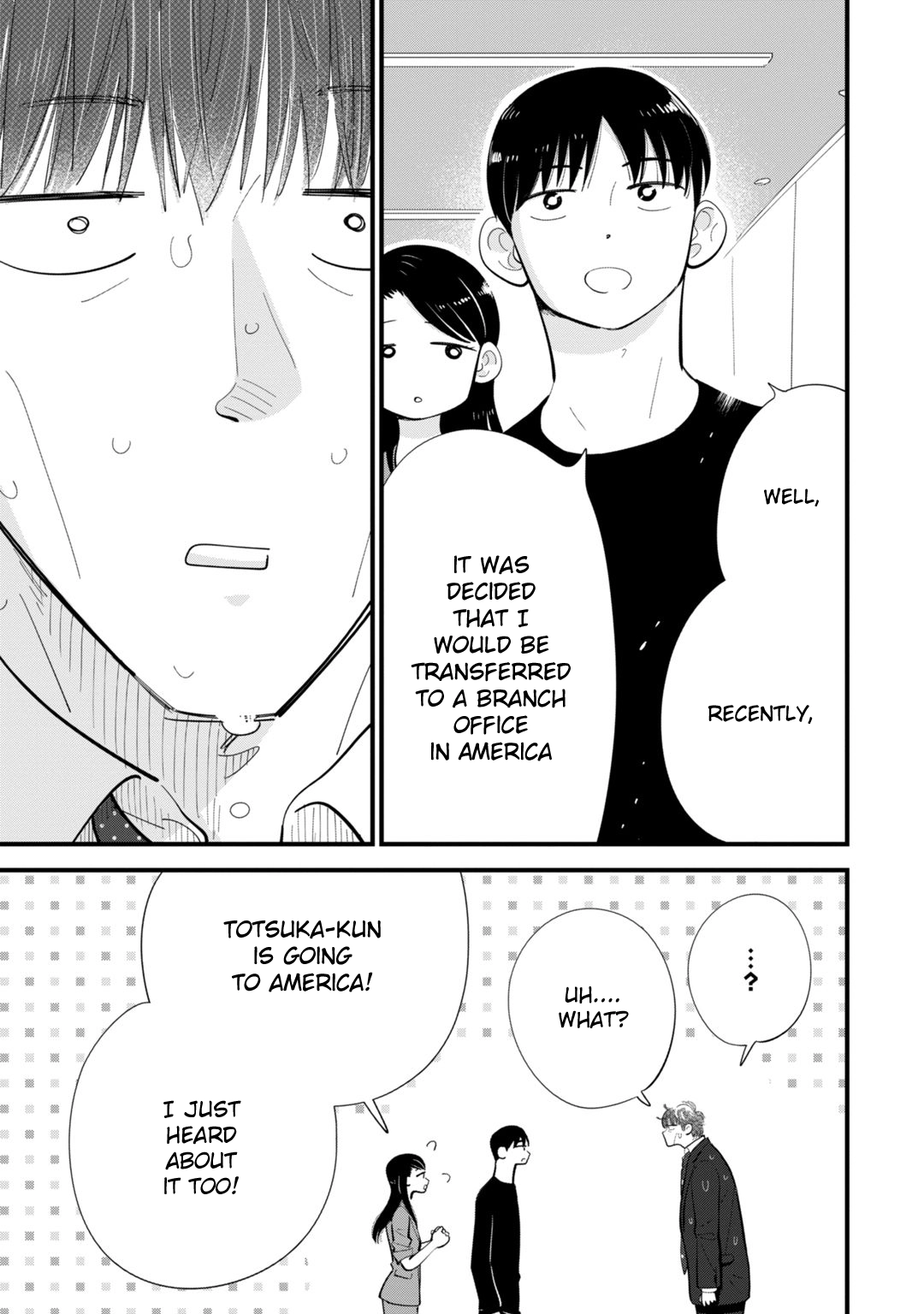 Ore ga Mitsuketa, Konbini no Koi Chapter 5 page 31 - 