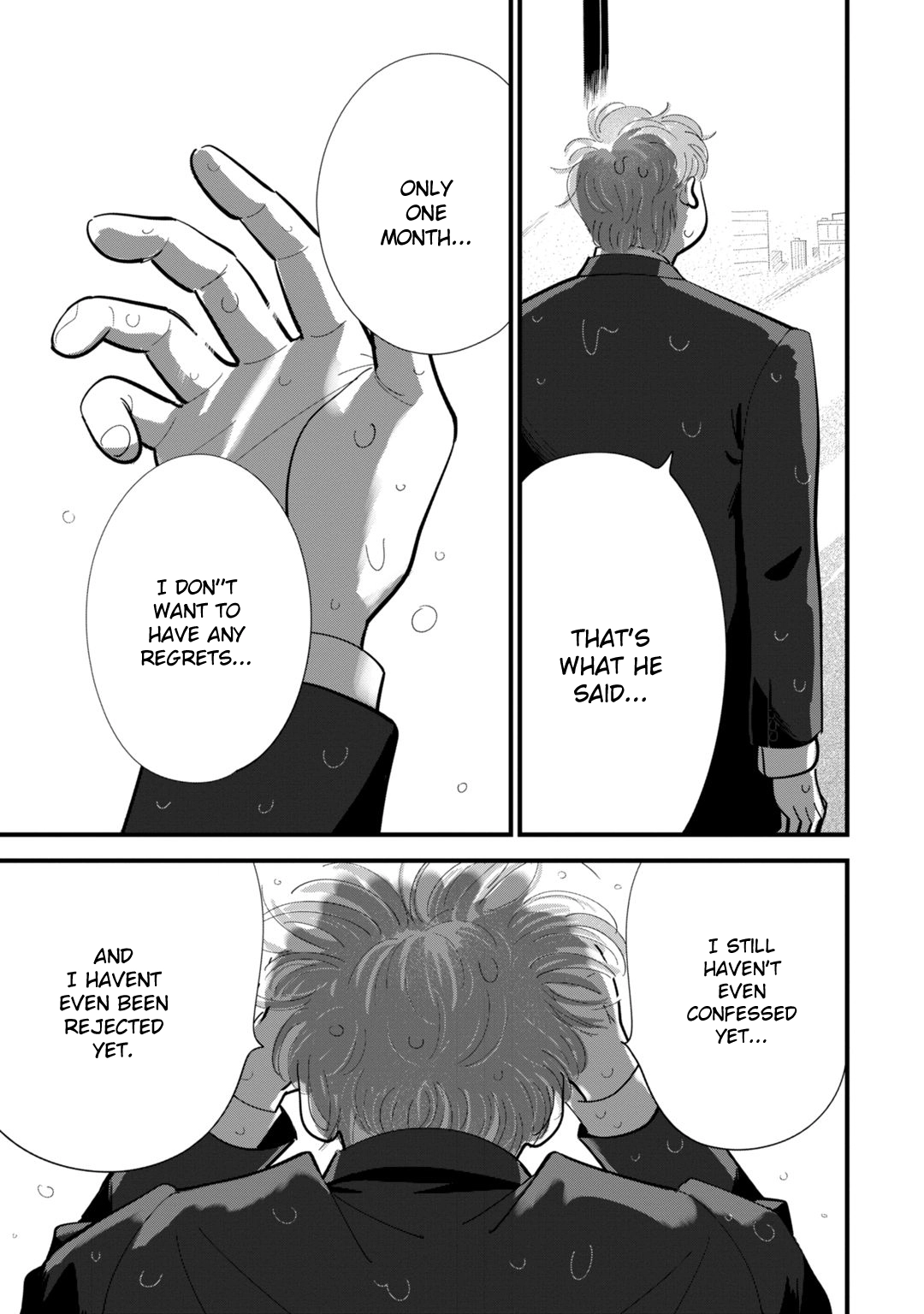 Ore ga Mitsuketa, Konbini no Koi Chapter 5 page 35 - 