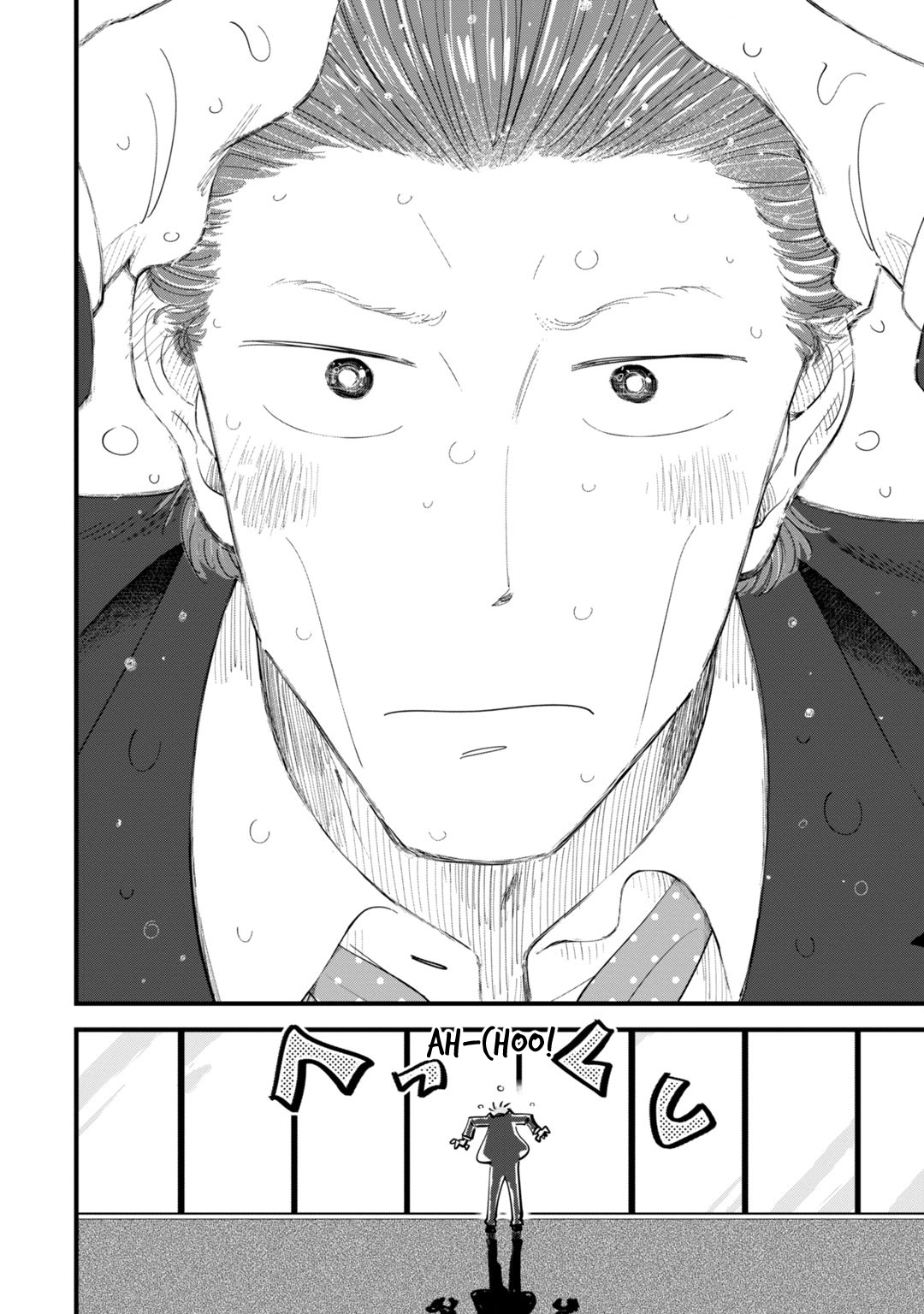 Ore ga Mitsuketa, Konbini no Koi Chapter 5 page 36 - 
