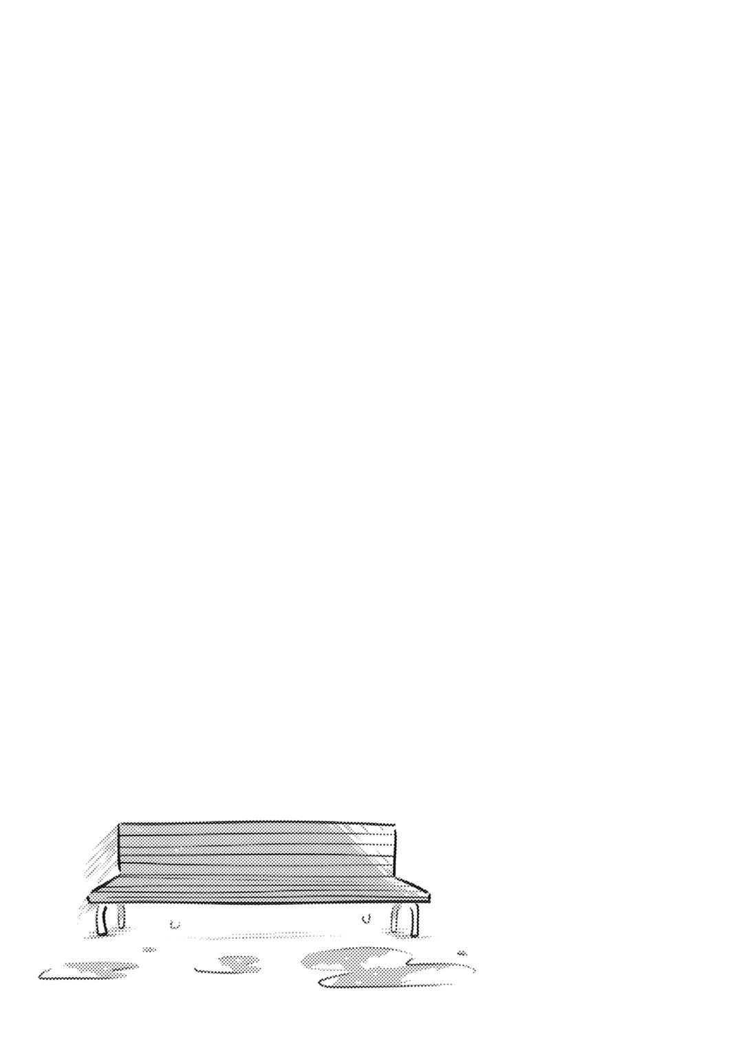 Ore ga Mitsuketa, Konbini no Koi Chapter 5 page 37 - 