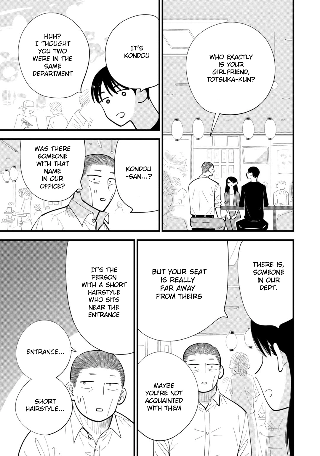 Ore ga Mitsuketa, Konbini no Koi Chapter 5 page 5 - 