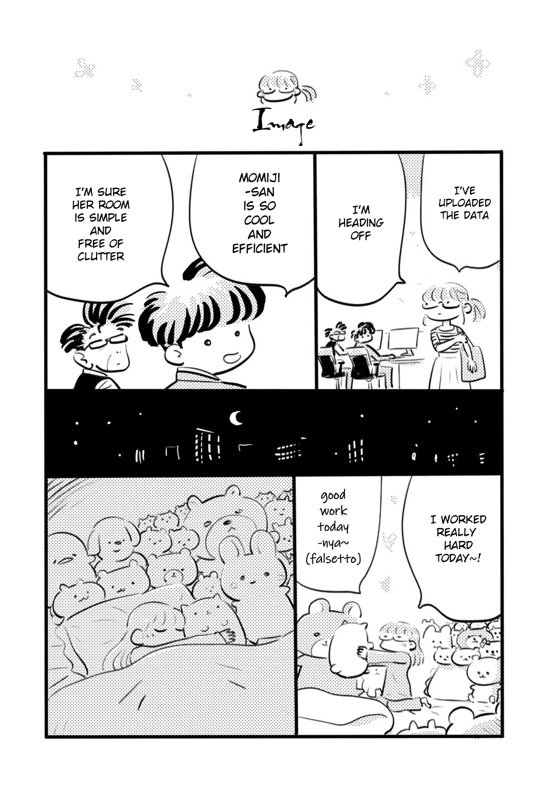 Ore ga Mitsuketa, Konbini no Koi Chapter 5 page 42 - 