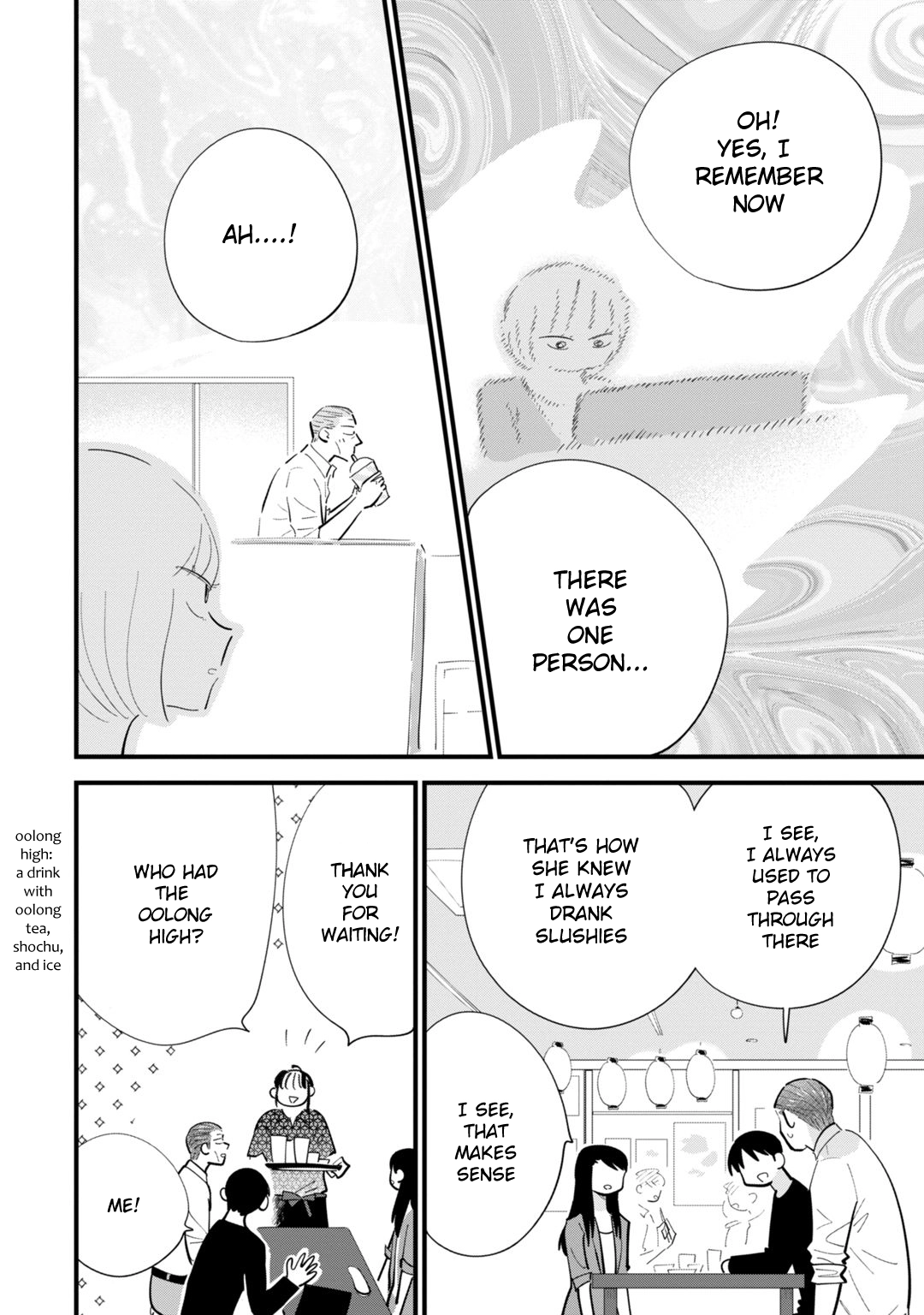 Ore ga Mitsuketa, Konbini no Koi Chapter 5 page 6 - 