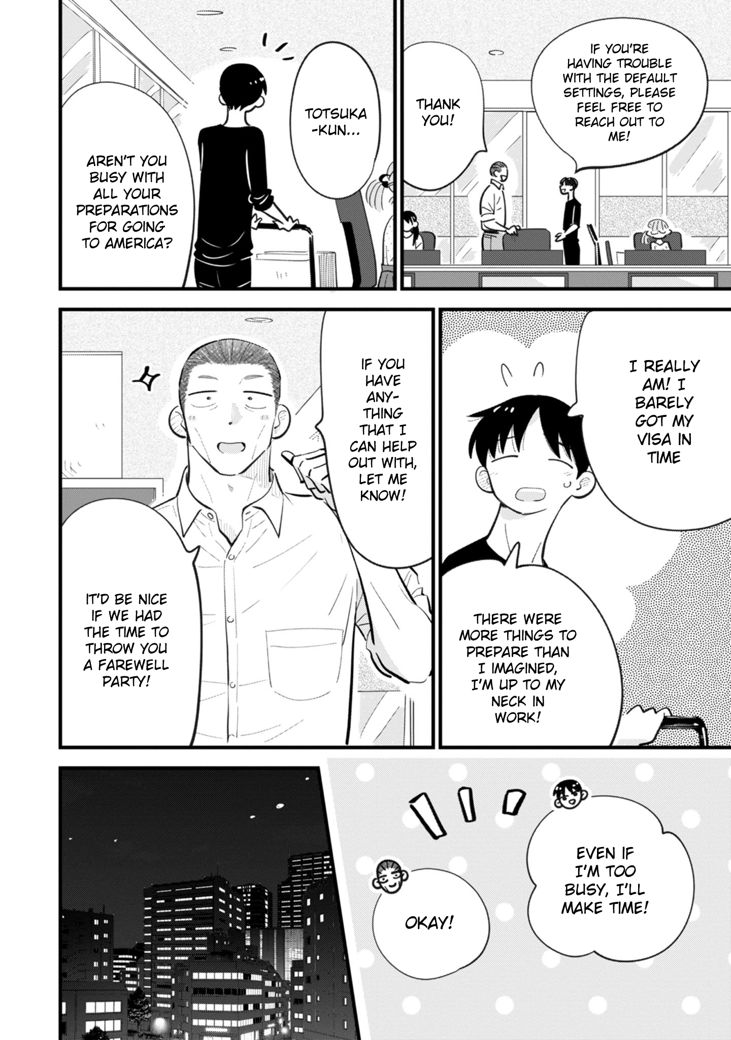 Ore ga Mitsuketa, Konbini no Koi Chapter 6 page 12 - 