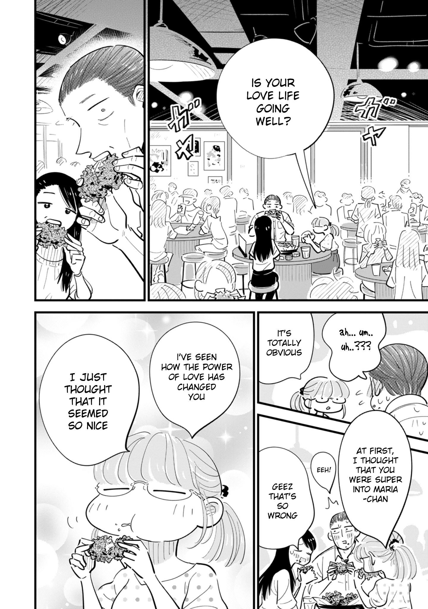 Ore ga Mitsuketa, Konbini no Koi Chapter 6 page 14 - 