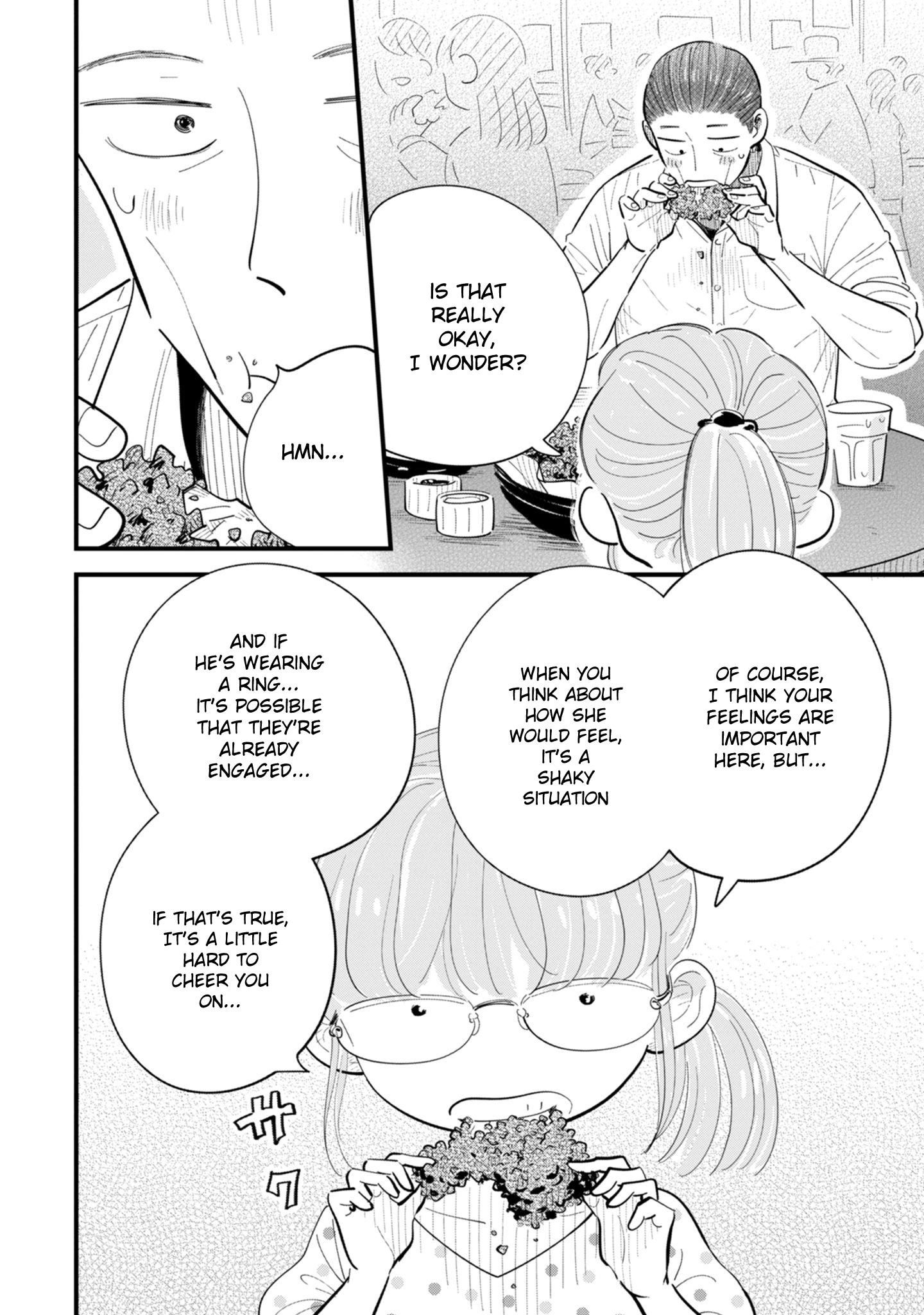 Ore ga Mitsuketa, Konbini no Koi Chapter 6 page 18 - 