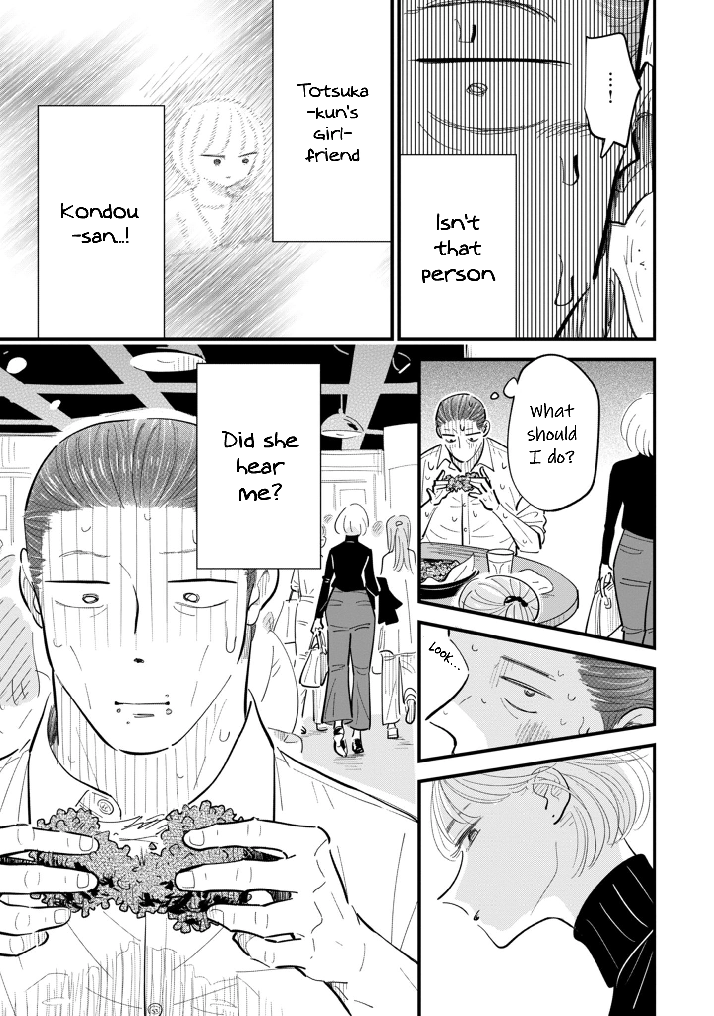 Ore ga Mitsuketa, Konbini no Koi Chapter 6 page 21 - 