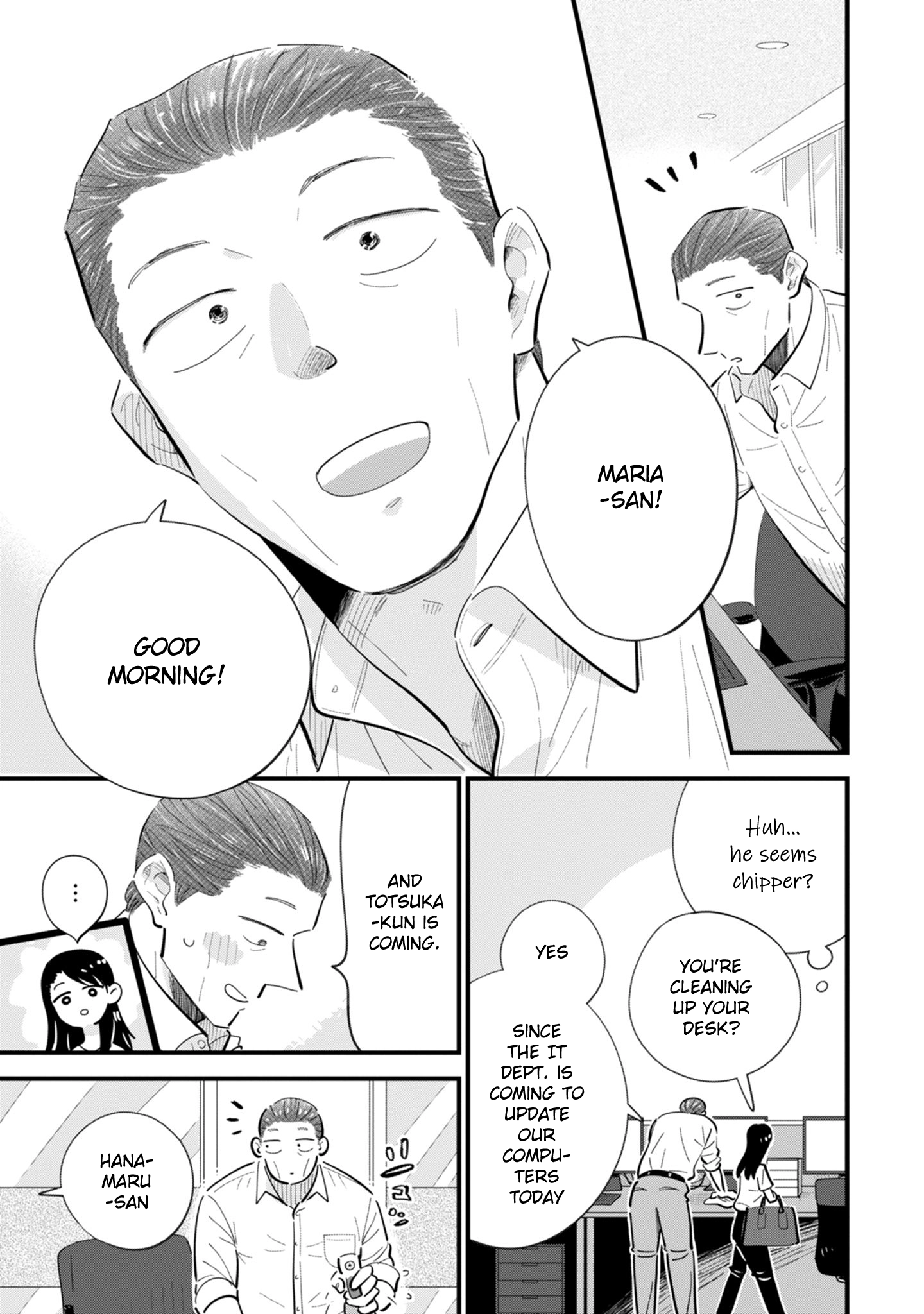 Ore ga Mitsuketa, Konbini no Koi Chapter 6 page 7 - 