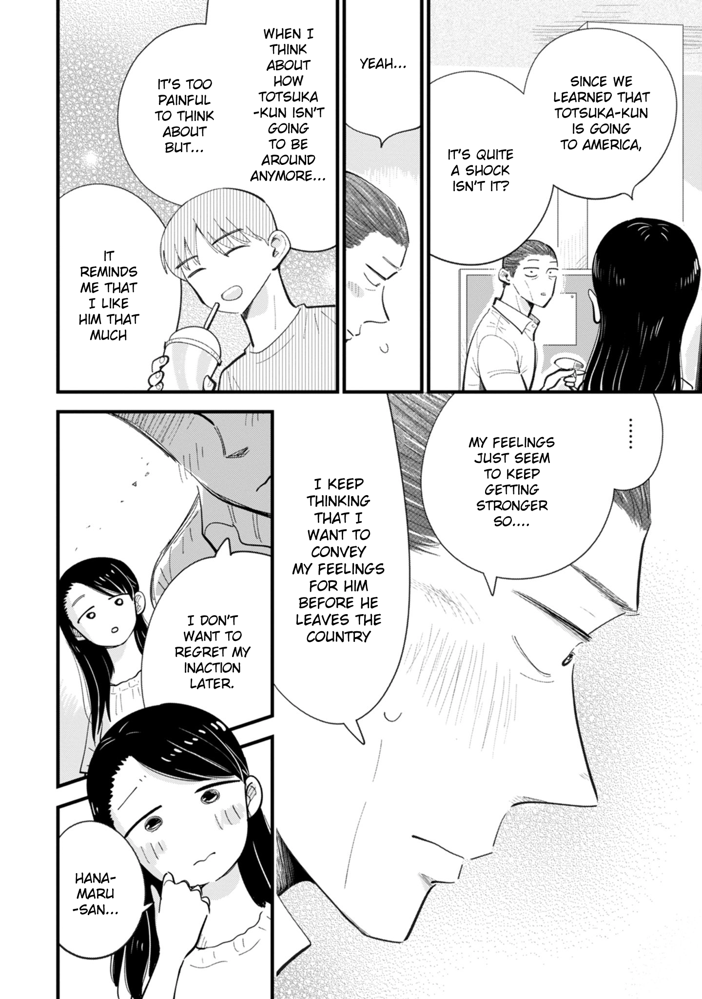 Ore ga Mitsuketa, Konbini no Koi Chapter 6 page 8 - 