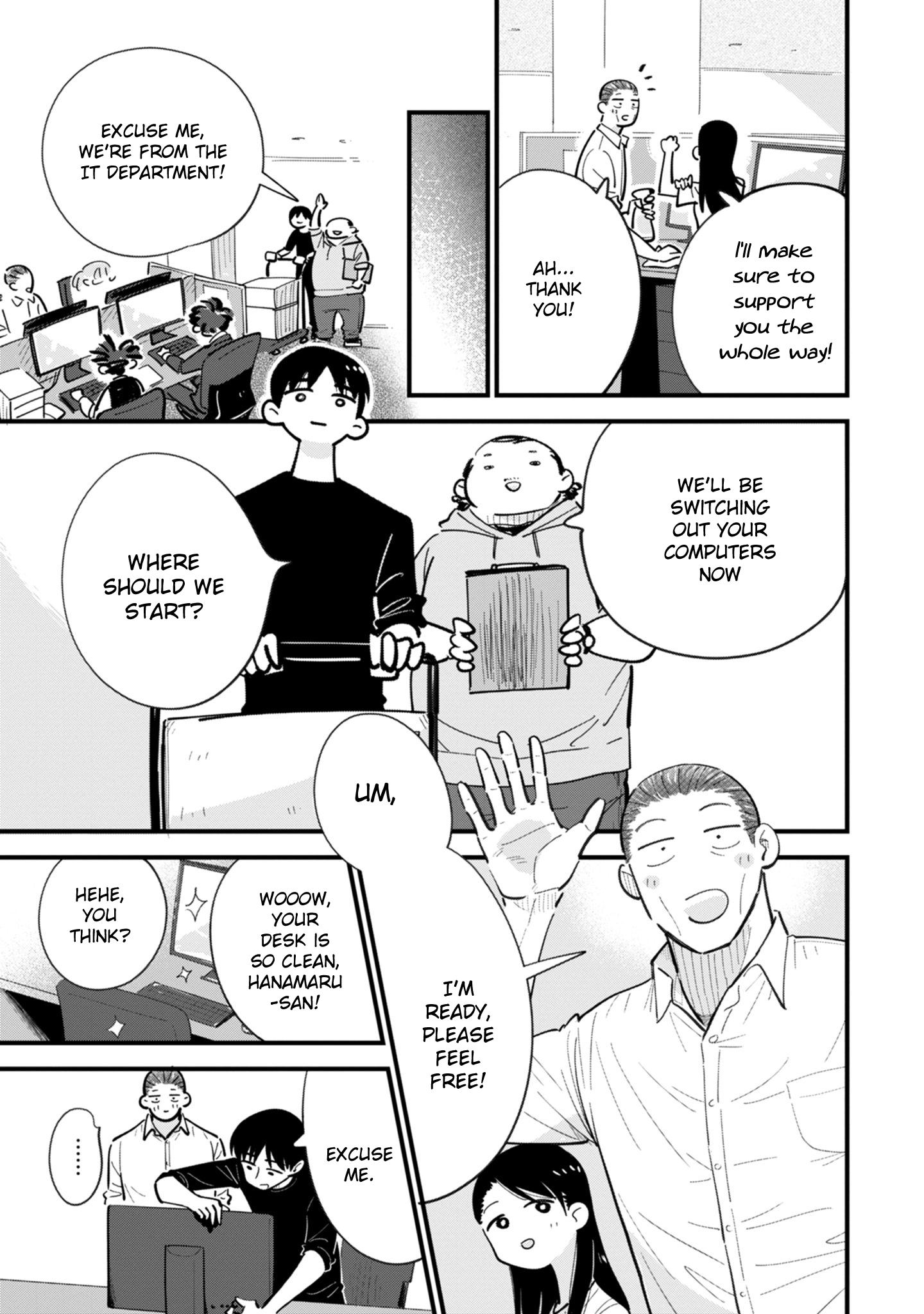Ore ga Mitsuketa, Konbini no Koi Chapter 6 page 9 - 