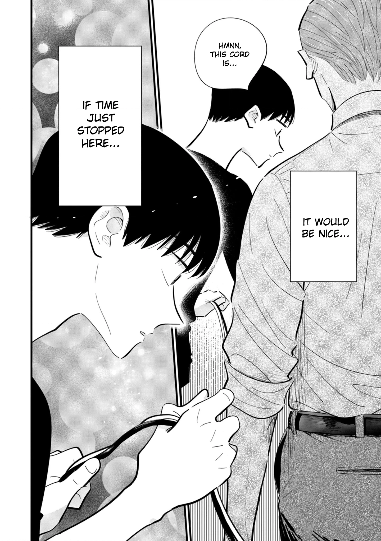 Ore ga Mitsuketa, Konbini no Koi Chapter 6 page 10 - 