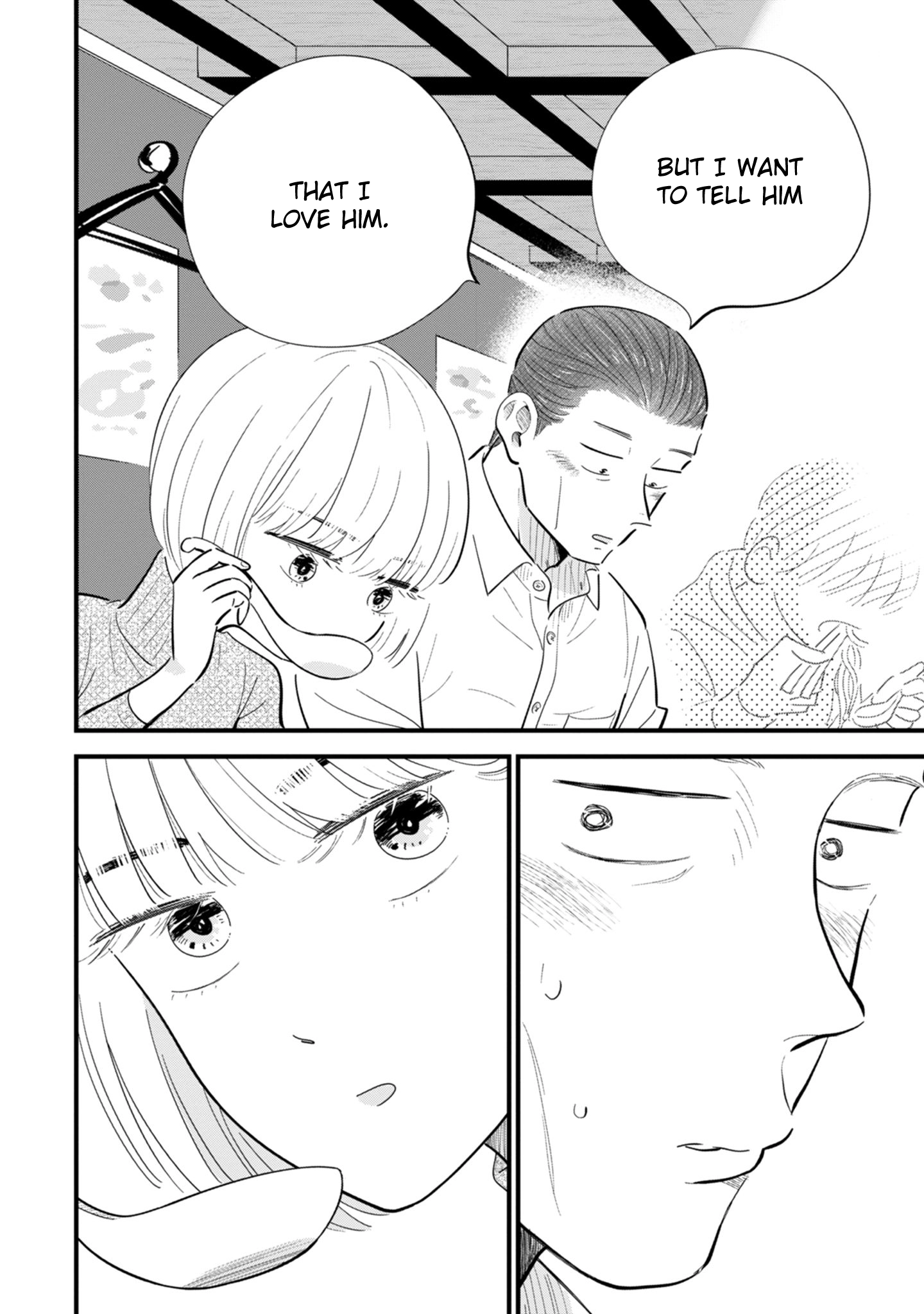 Ore ga Mitsuketa, Konbini no Koi Chapter 7 page 12 - 