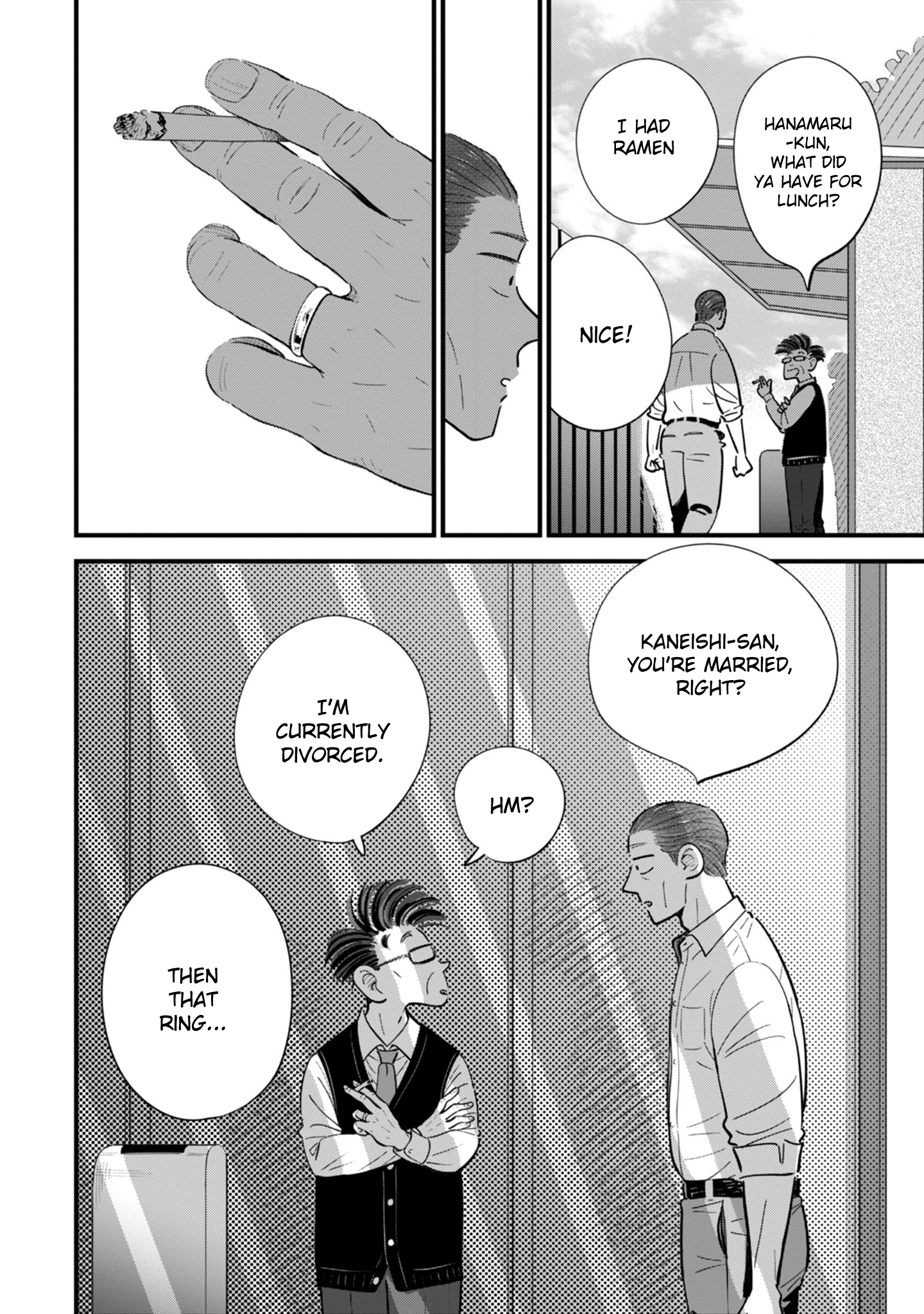 Ore ga Mitsuketa, Konbini no Koi Chapter 7 page 16 - 