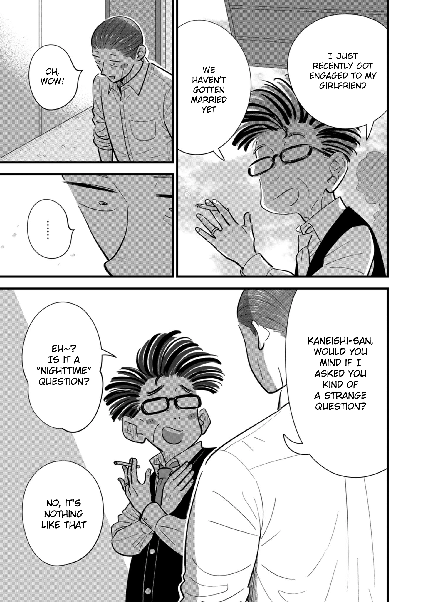Ore ga Mitsuketa, Konbini no Koi Chapter 7 page 17 - 