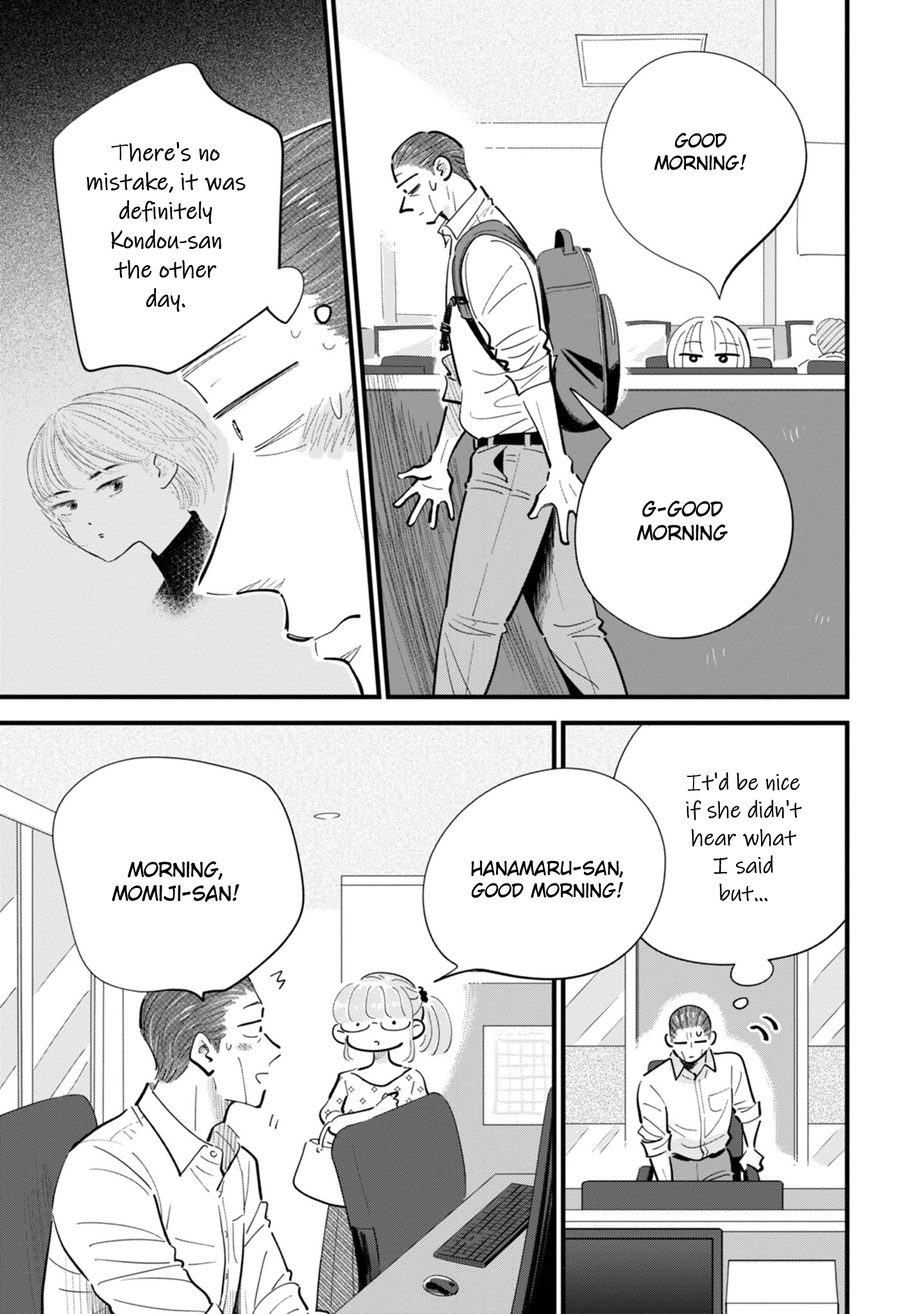 Ore ga Mitsuketa, Konbini no Koi Chapter 7 page 3 - 
