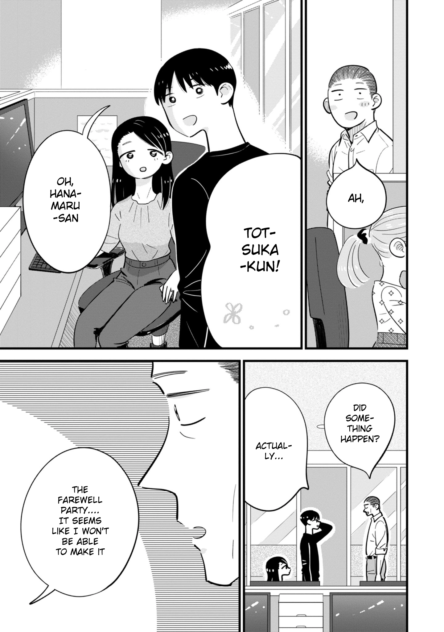 Ore ga Mitsuketa, Konbini no Koi Chapter 7 page 21 - 