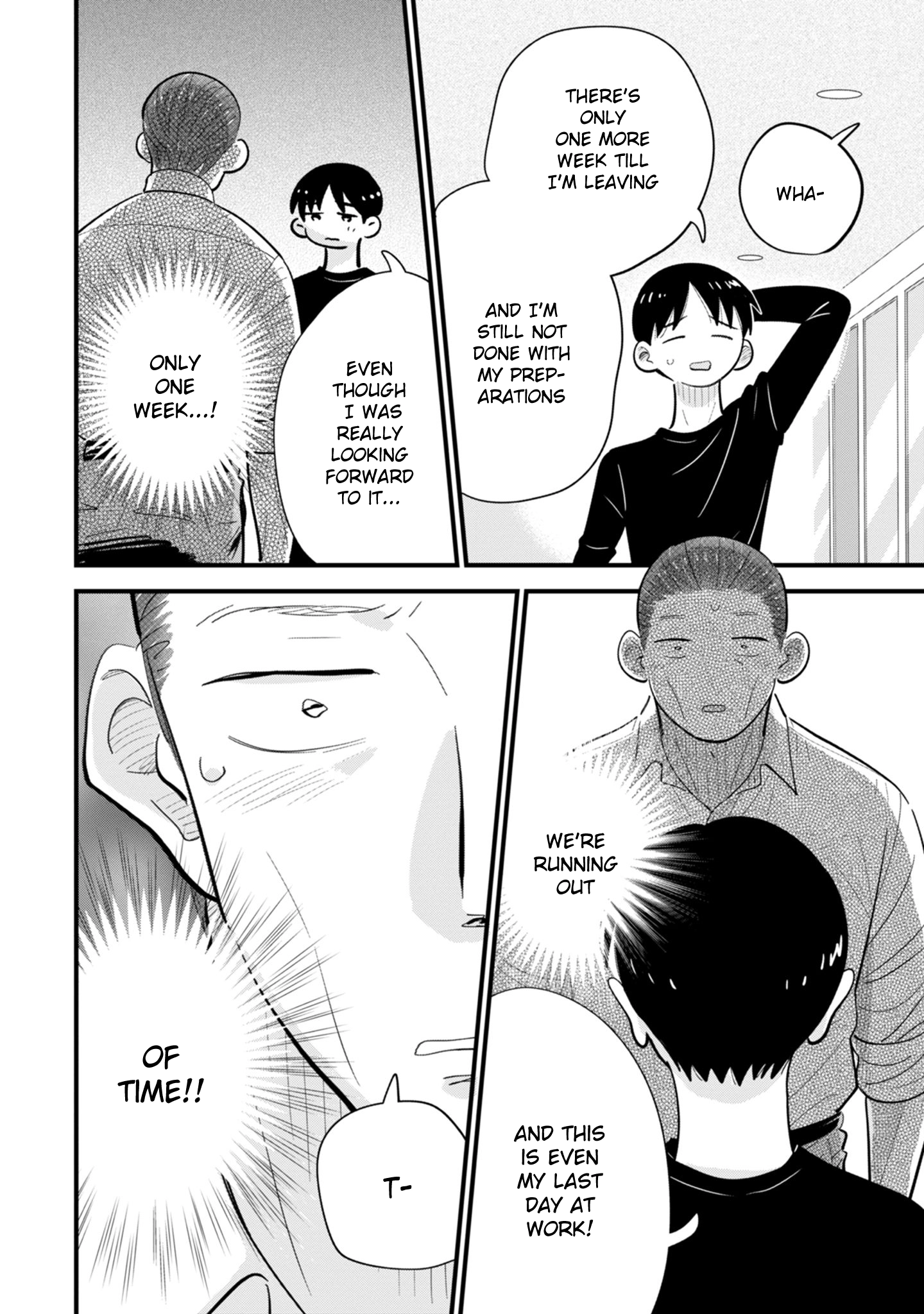 Ore ga Mitsuketa, Konbini no Koi Chapter 7 page 22 - 