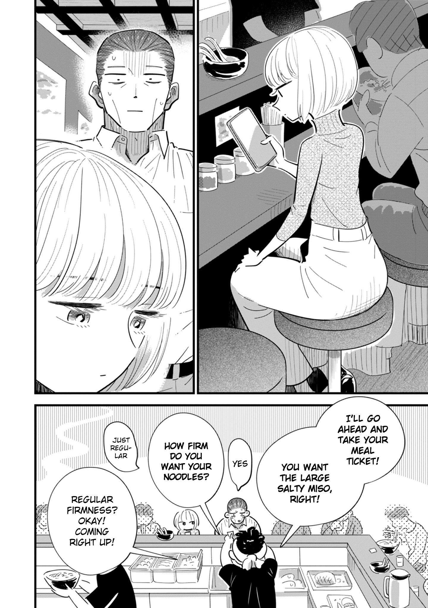 Ore ga Mitsuketa, Konbini no Koi Chapter 7 page 6 - 