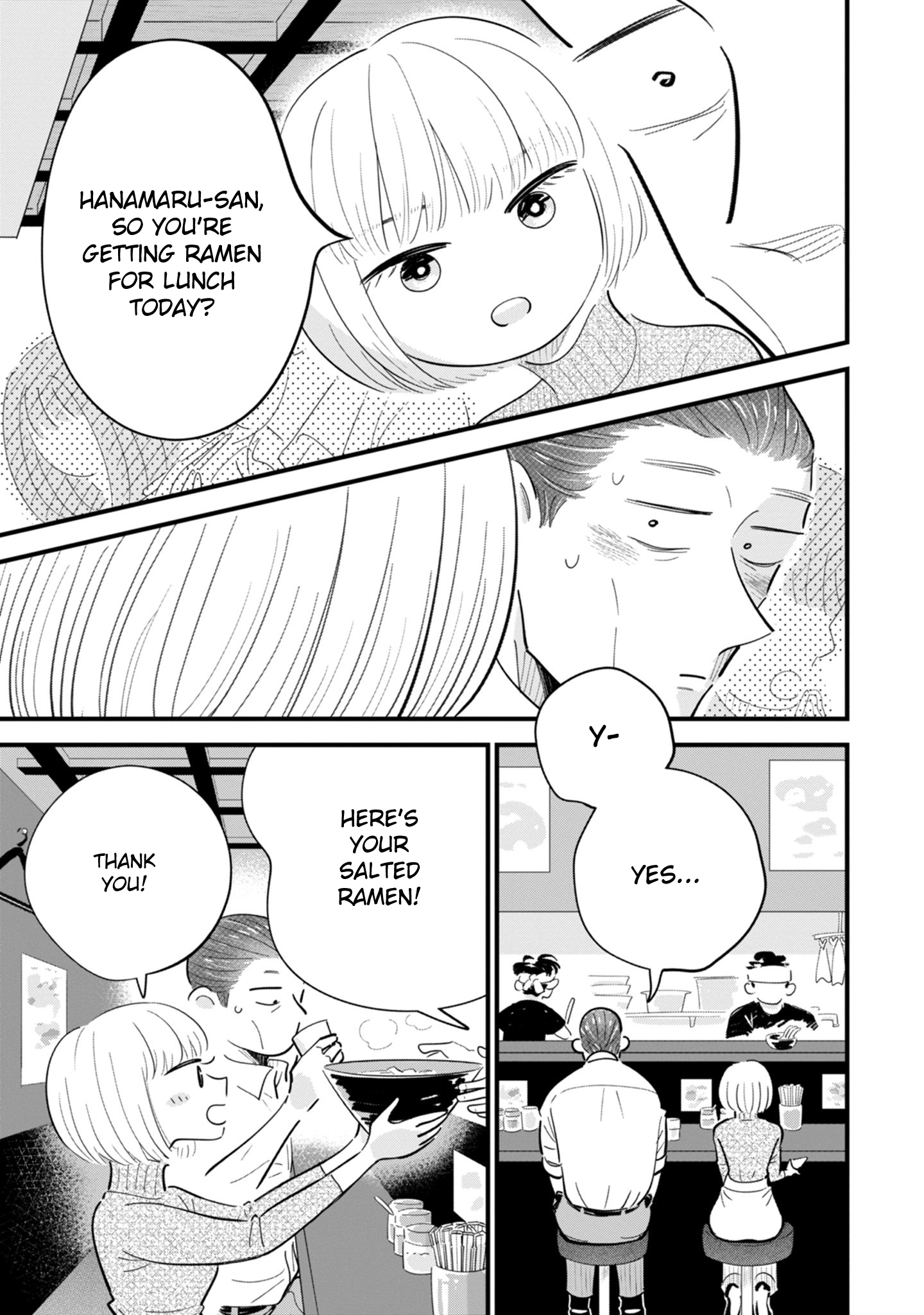 Ore ga Mitsuketa, Konbini no Koi Chapter 7 page 7 - 