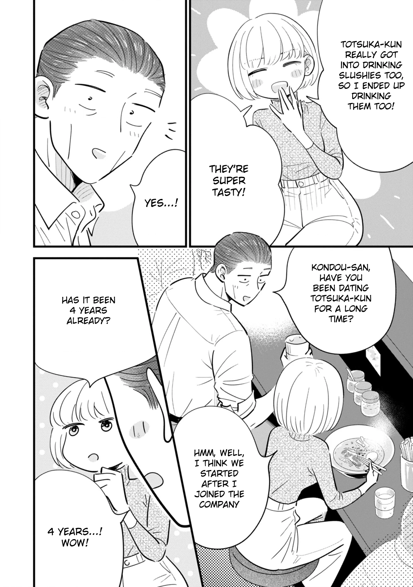 Ore ga Mitsuketa, Konbini no Koi Chapter 7 page 10 - 