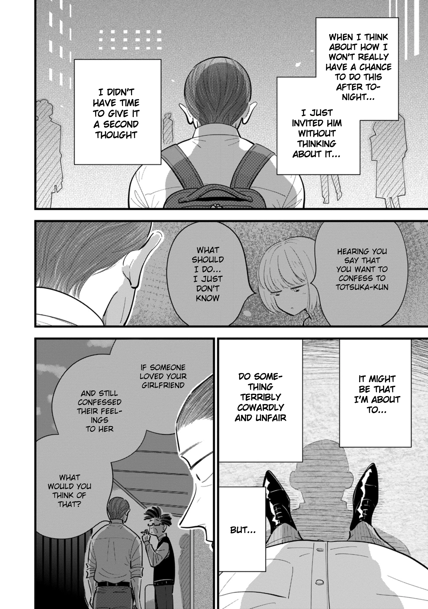 Ore ga Mitsuketa, Konbini no Koi Chapter 8 page 2 - 