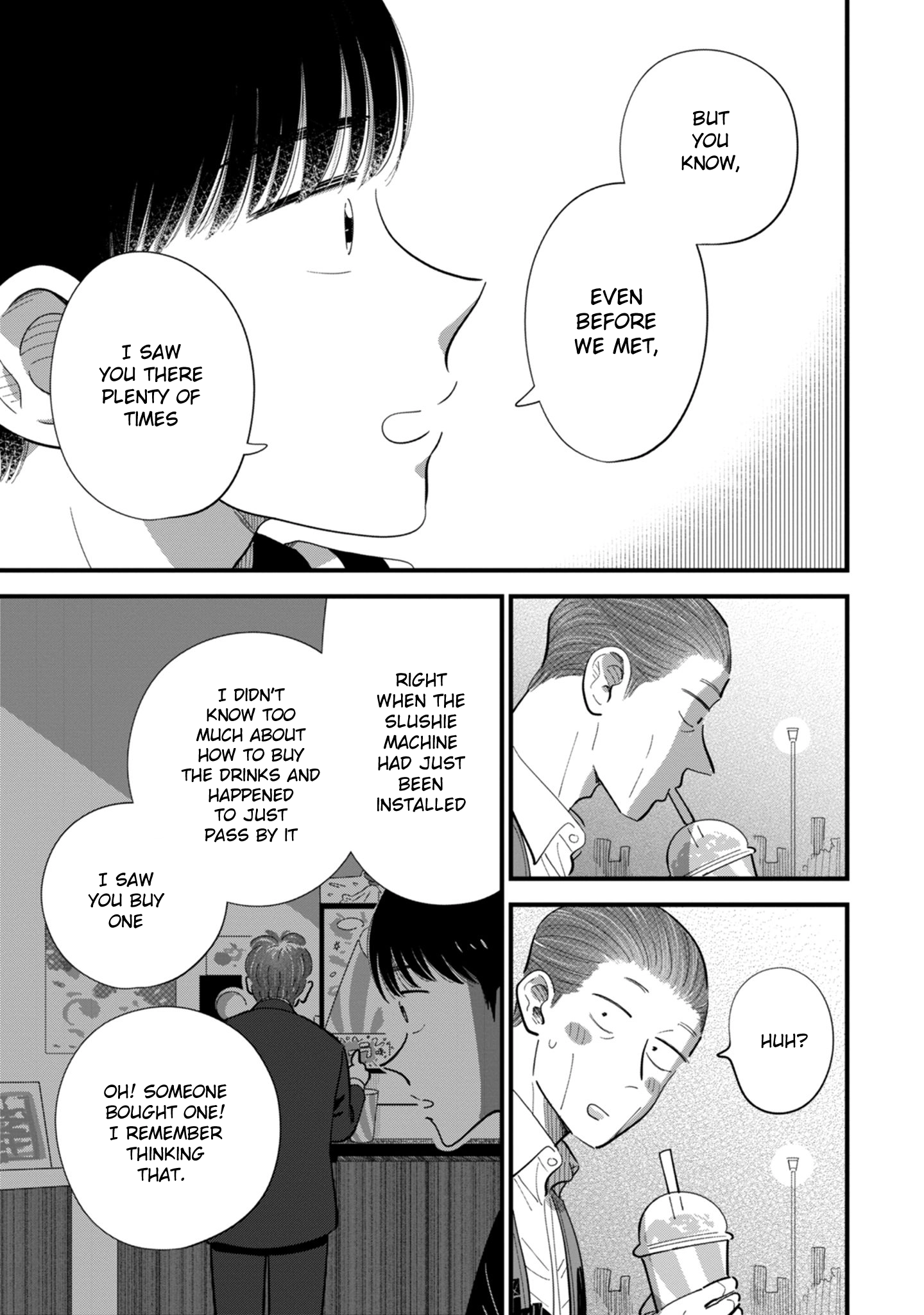 Ore ga Mitsuketa, Konbini no Koi Chapter 8 page 11 - 