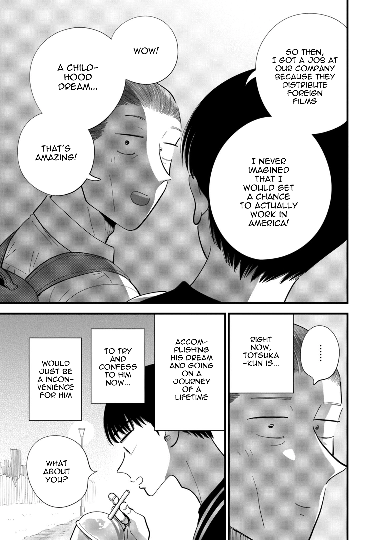 Ore ga Mitsuketa, Konbini no Koi Chapter 8 page 15 - 