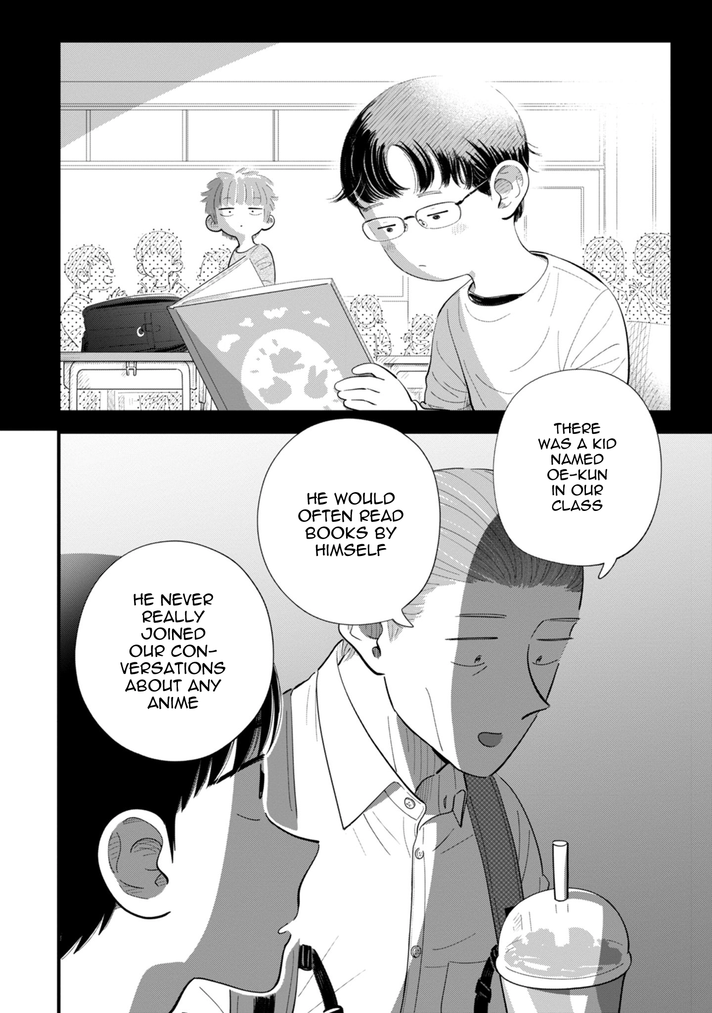 Ore ga Mitsuketa, Konbini no Koi Chapter 8 page 18 - 