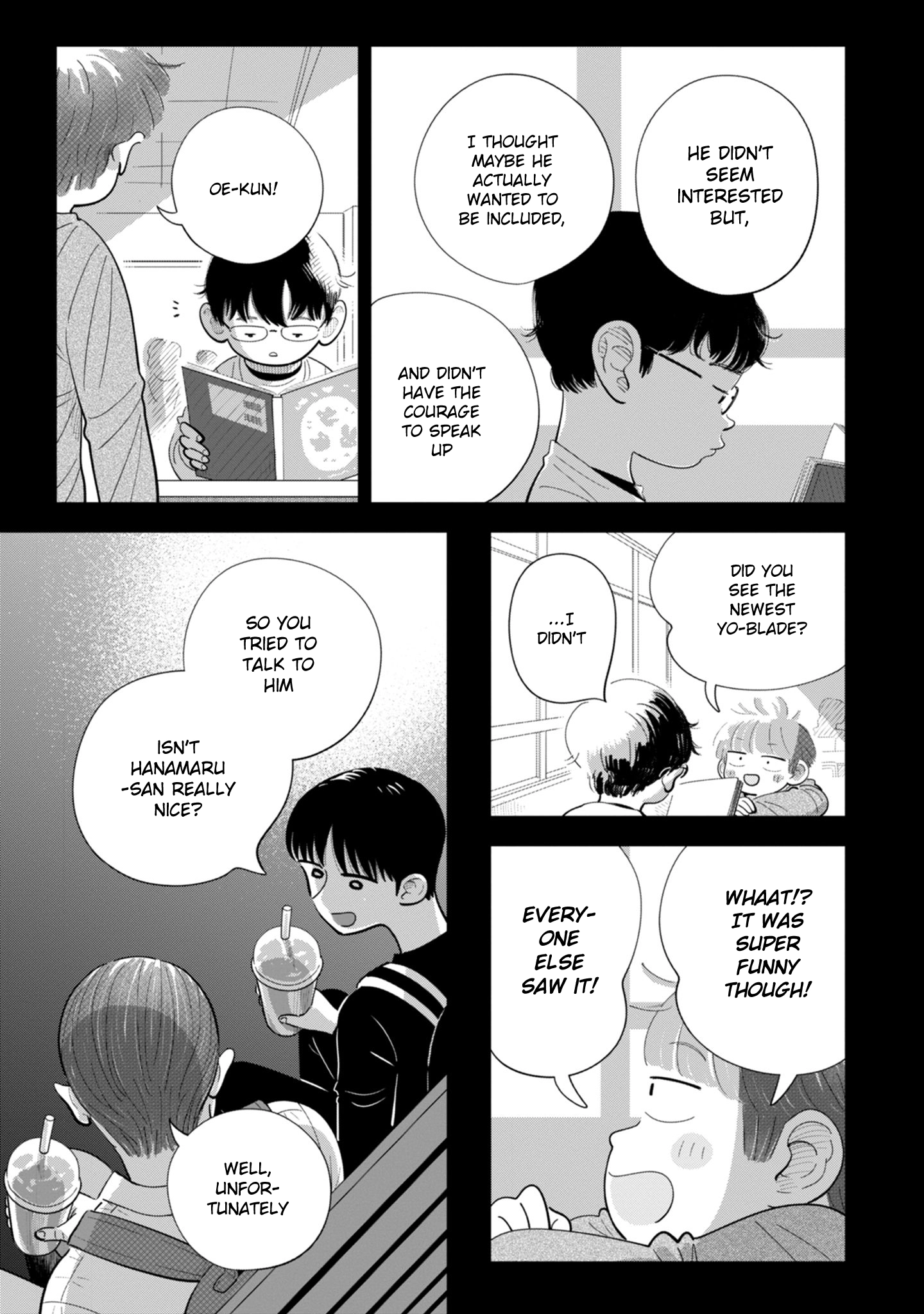 Ore ga Mitsuketa, Konbini no Koi Chapter 8 page 19 - 