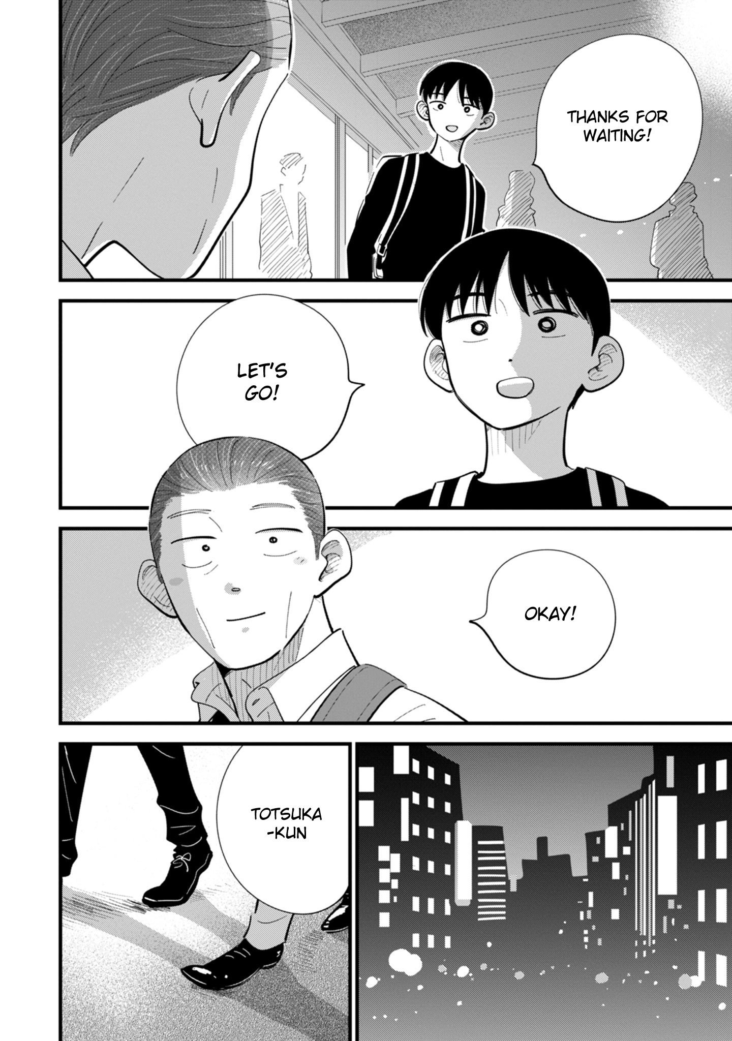Ore ga Mitsuketa, Konbini no Koi Chapter 8 page 4 - 