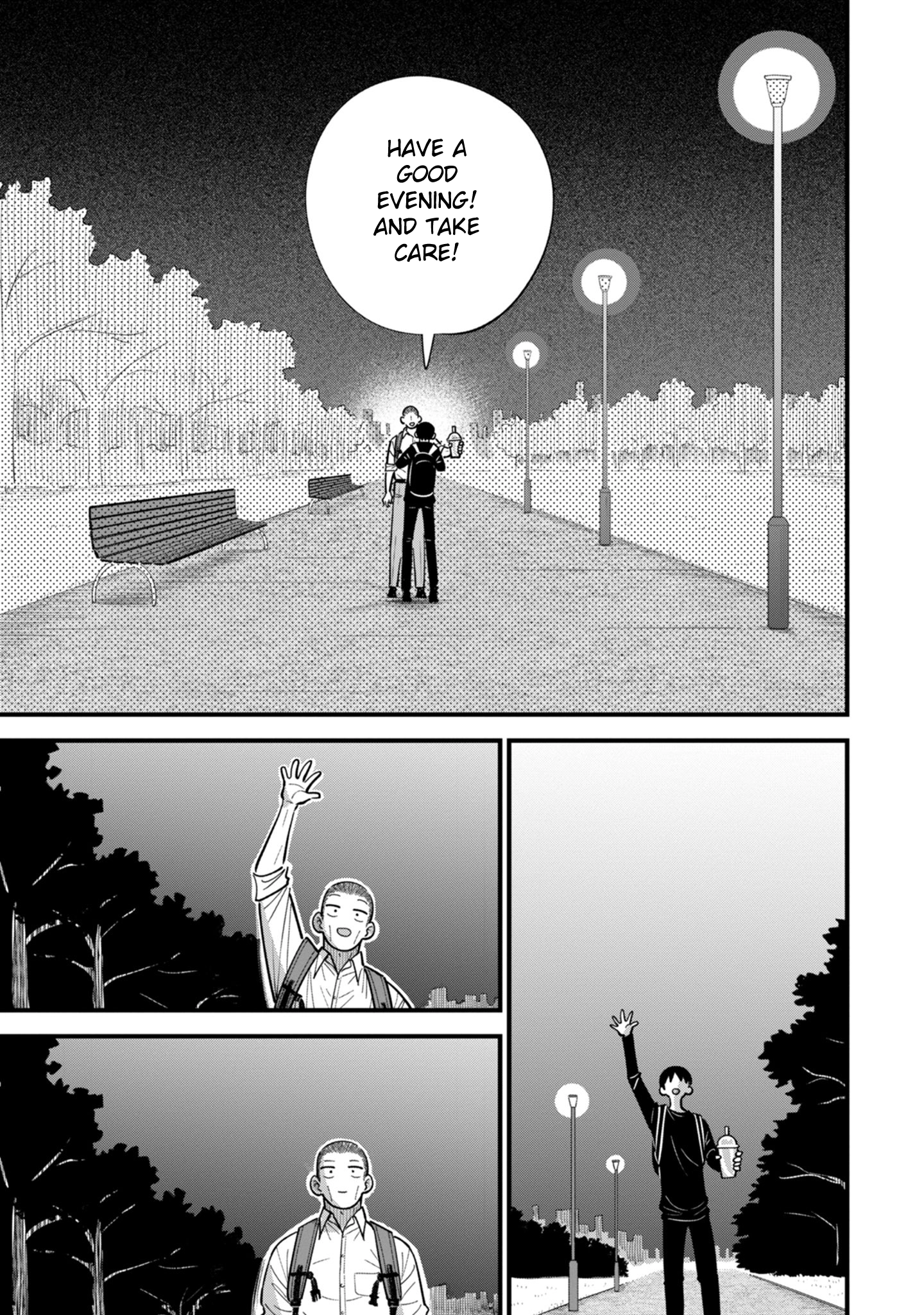 Ore ga Mitsuketa, Konbini no Koi Chapter 8 page 31 - 