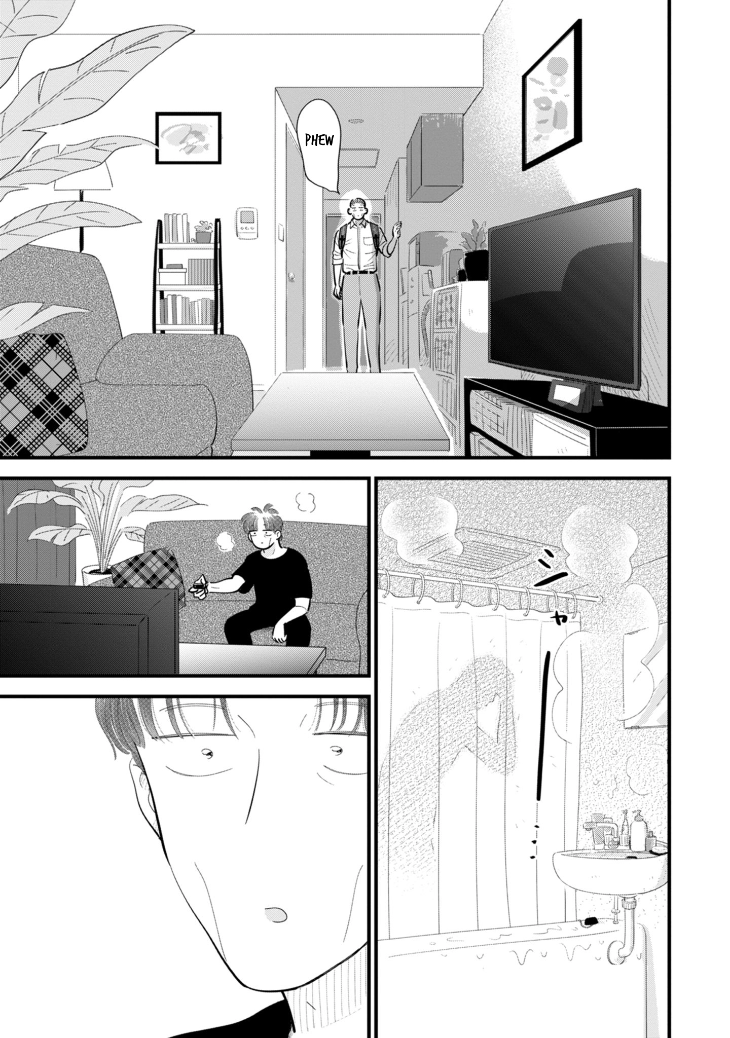 Ore ga Mitsuketa, Konbini no Koi Chapter 8 page 33 - 
